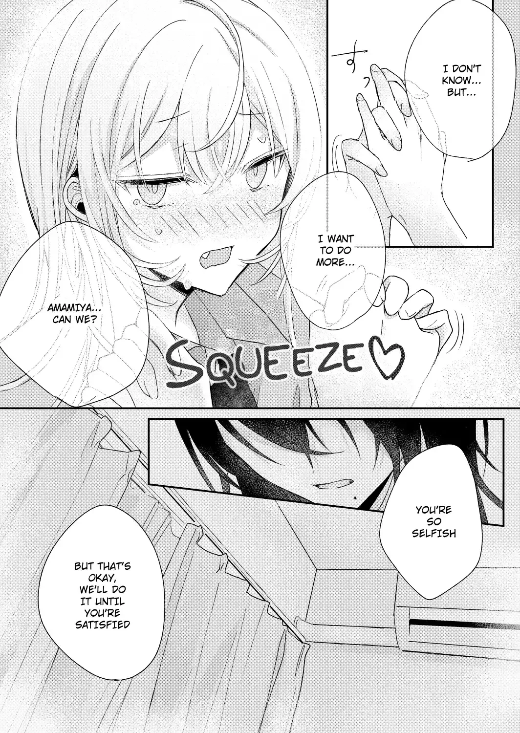 Read Amasaya chapter 7 image 7 on Lezhin