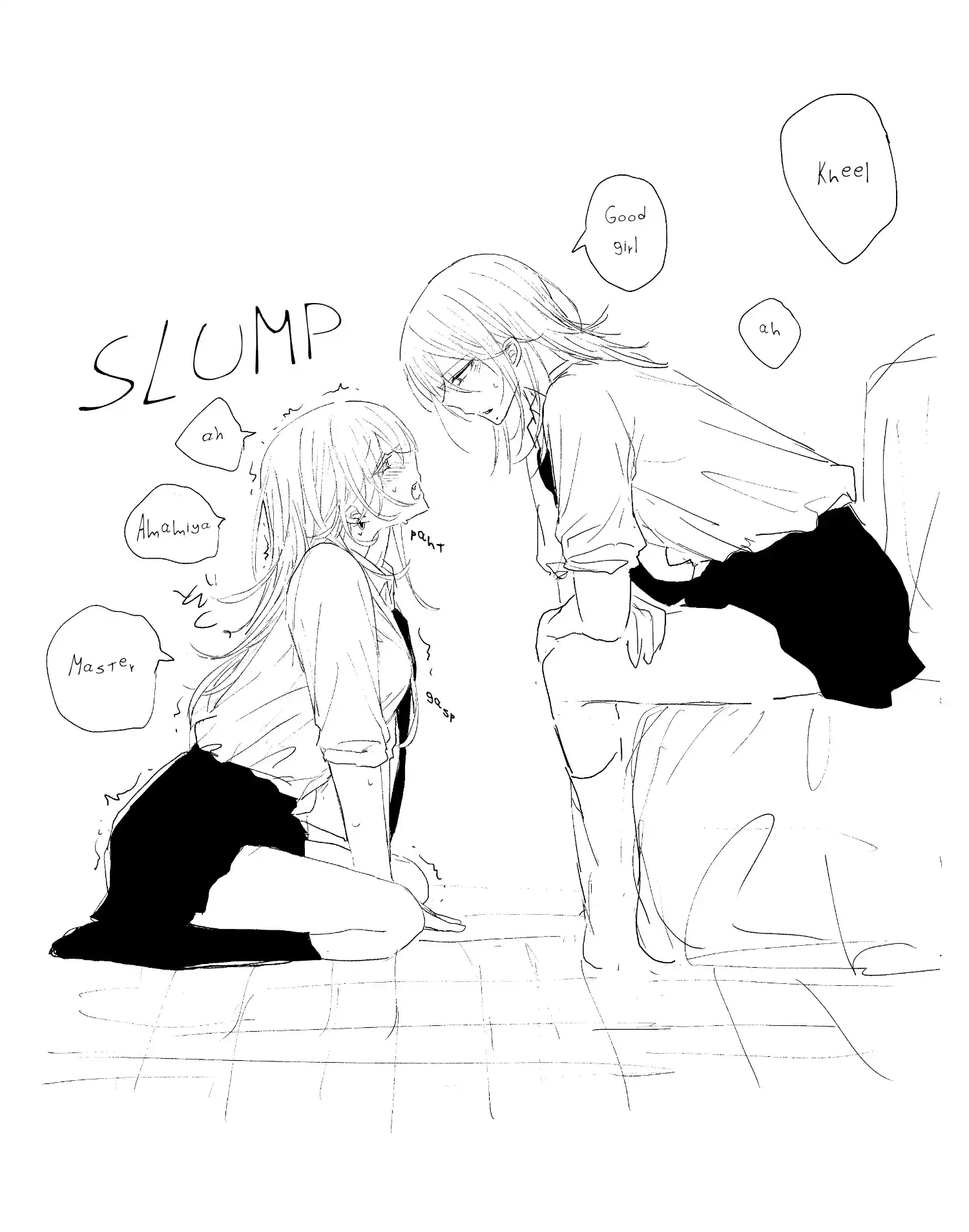 Read Amasaya chapter 8 image 13 on Lezhin
