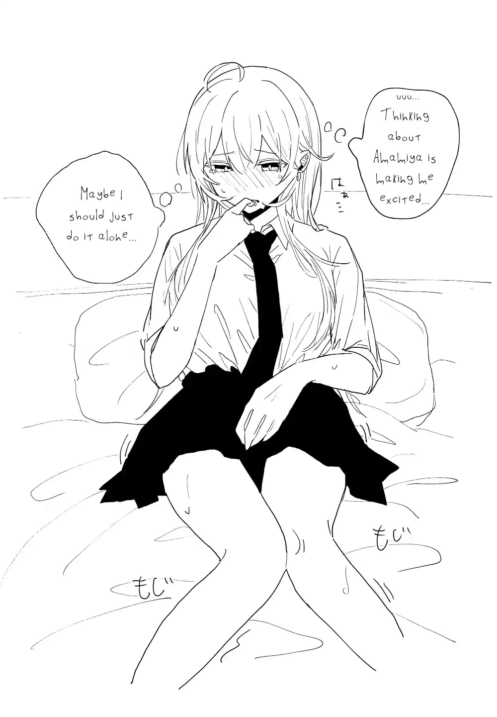 Read Amasaya chapter 8 image 9 on Lezhin