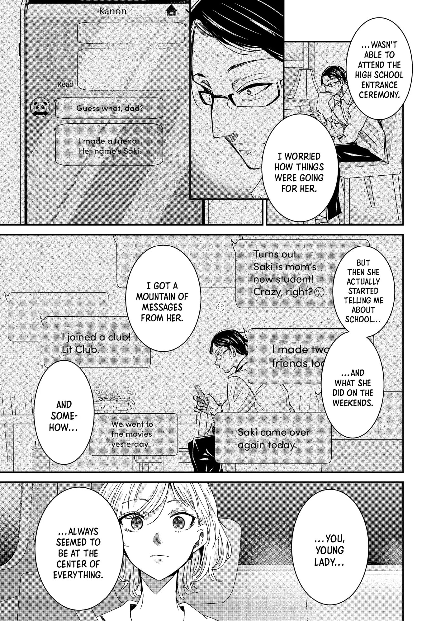 Read Amayo no Tsuki chapter 10 image 12 on Lezhin