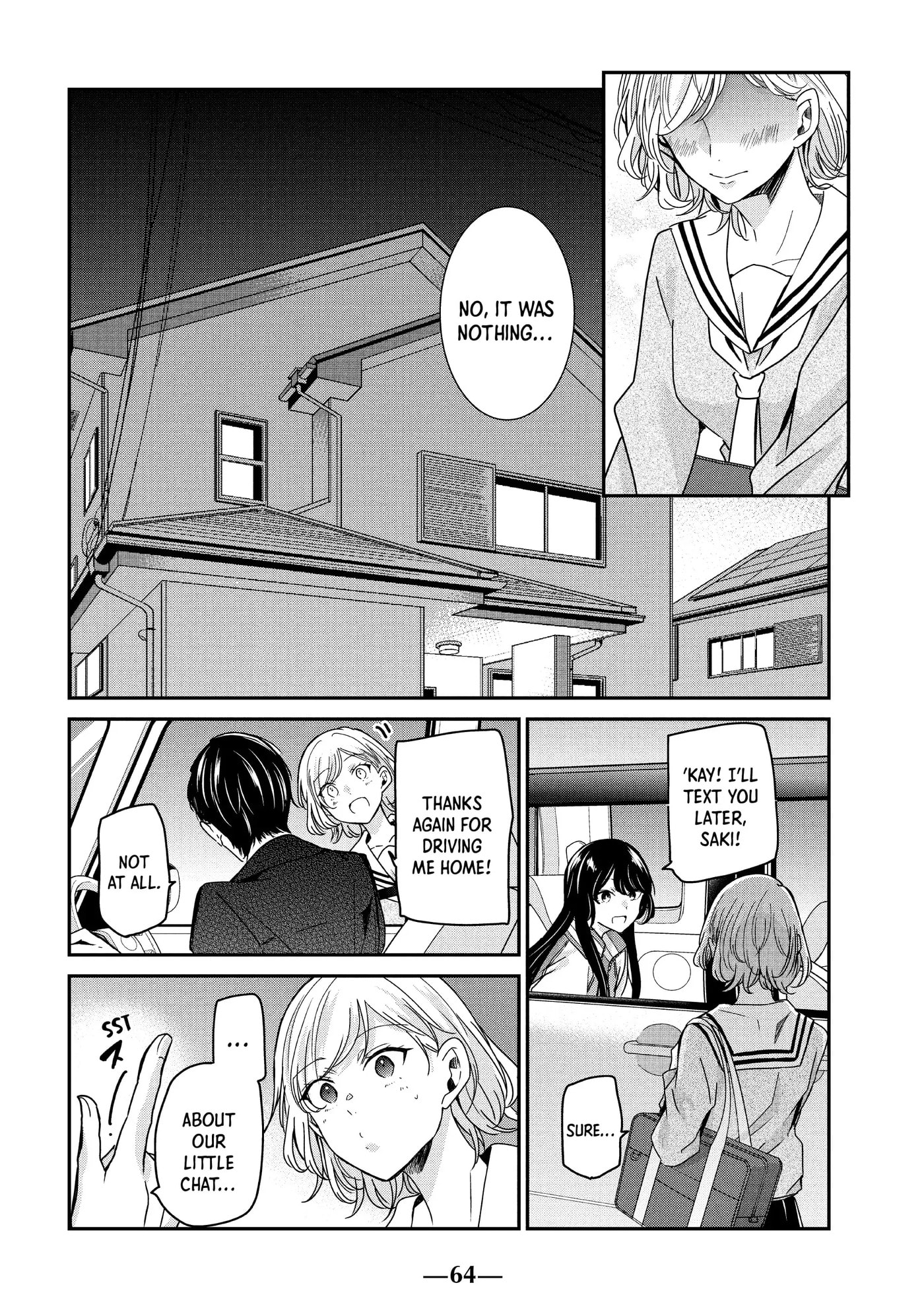 Read Amayo no Tsuki chapter 10 image 15 on Lezhin