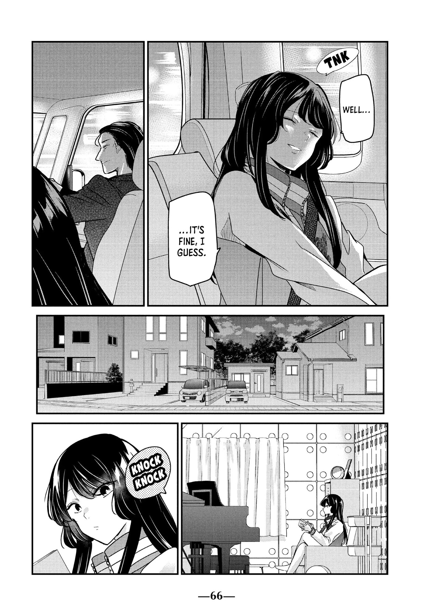 Read Amayo no Tsuki chapter 10 image 17 on Lezhin