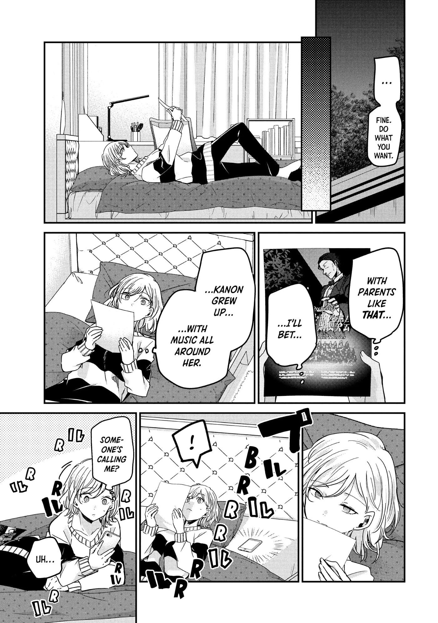 Read Amayo no Tsuki chapter 10 image 20 on Lezhin