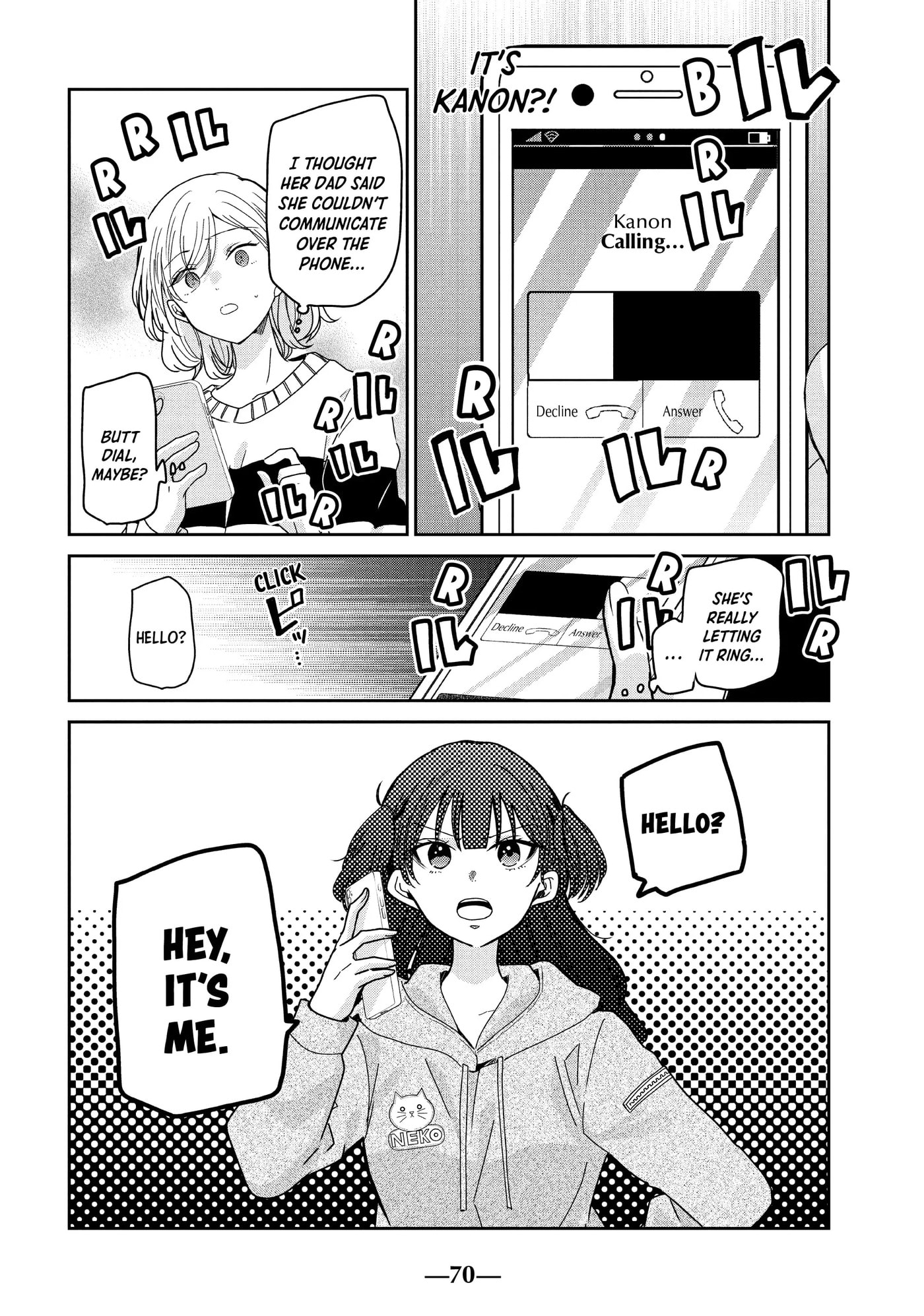 Read Amayo no Tsuki chapter 10 image 21 on Lezhin