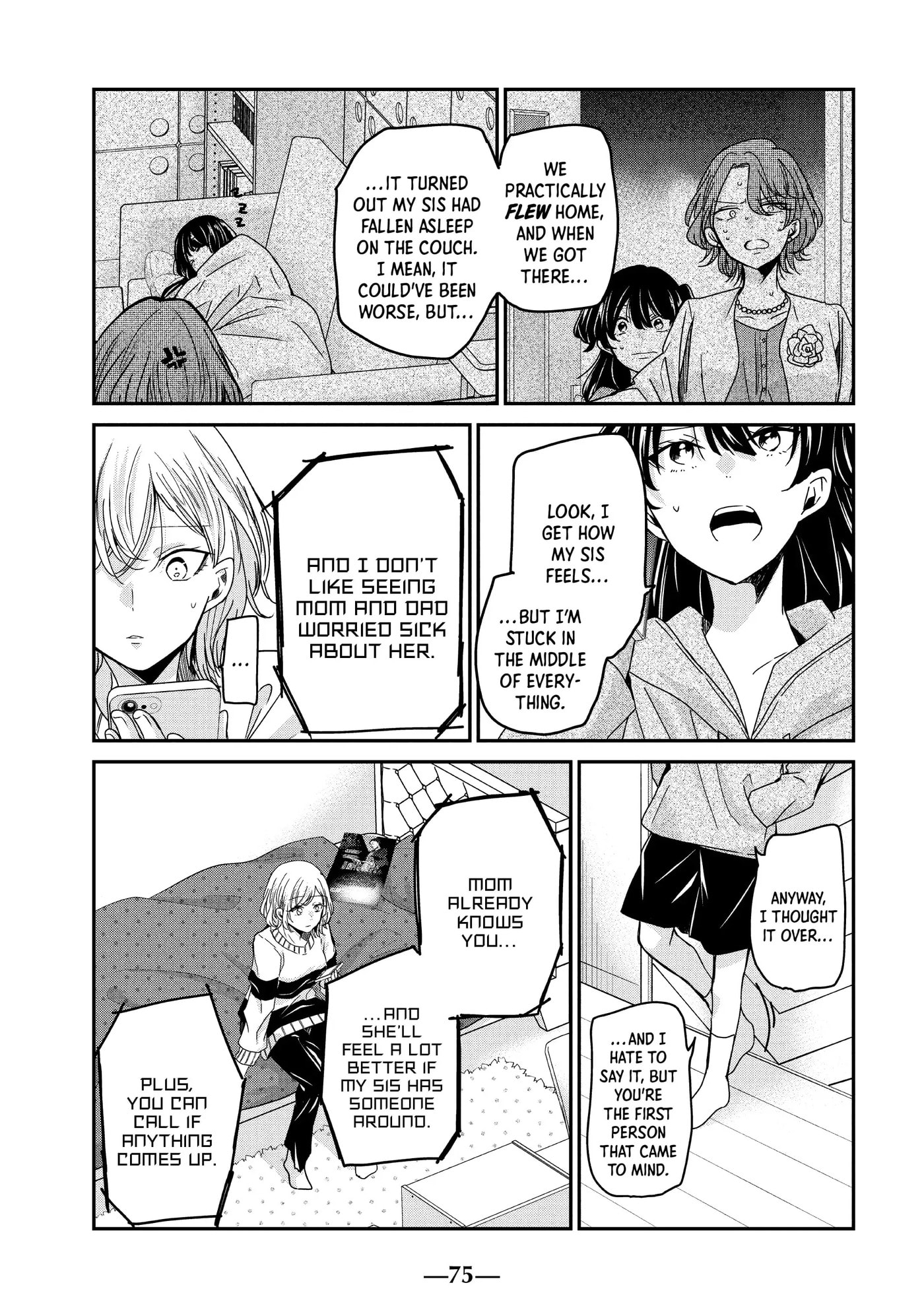 Read Amayo no Tsuki chapter 10 image 26 on Lezhin