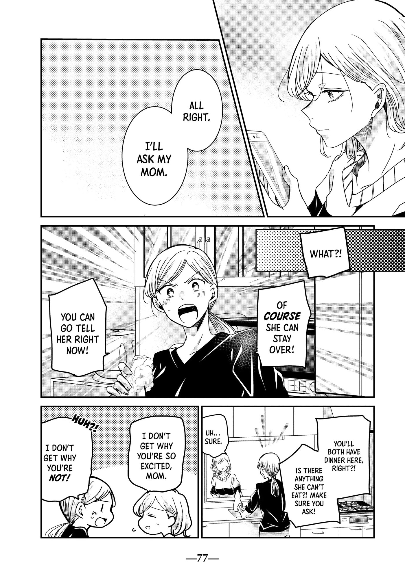 Read Amayo no Tsuki chapter 10 image 28 on Lezhin