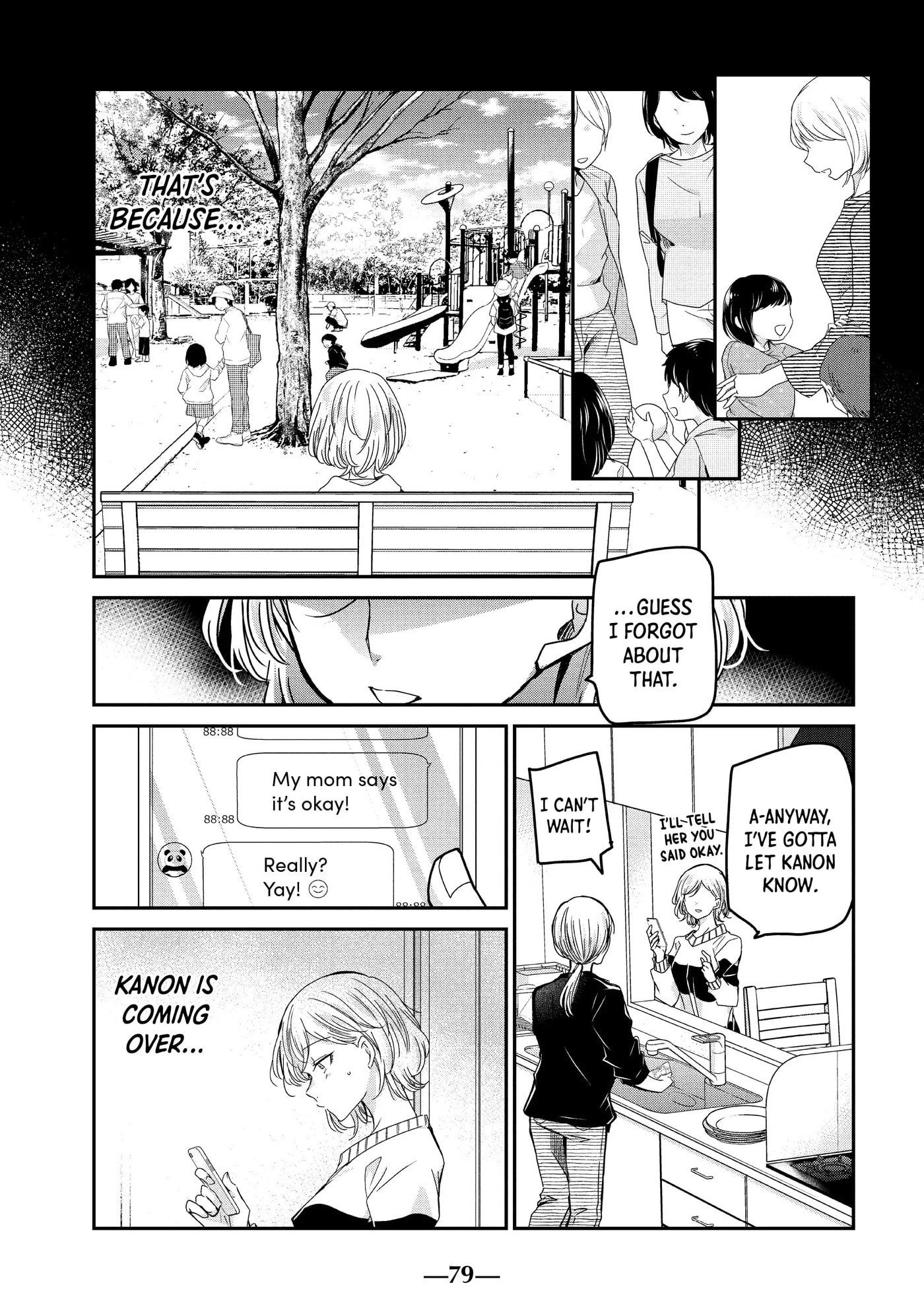 Read Amayo no Tsuki chapter 10 image 30 on Lezhin