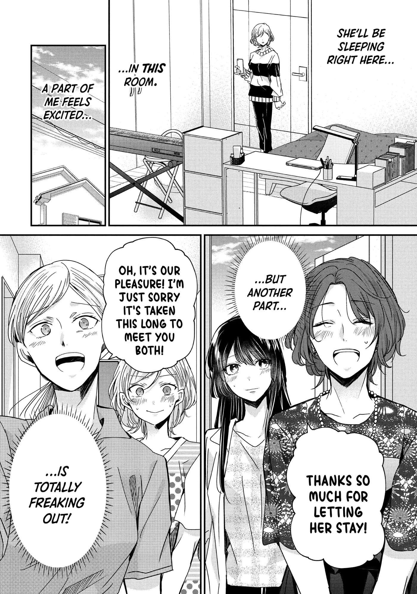 Read Amayo no Tsuki chapter 10 image 31 on Lezhin