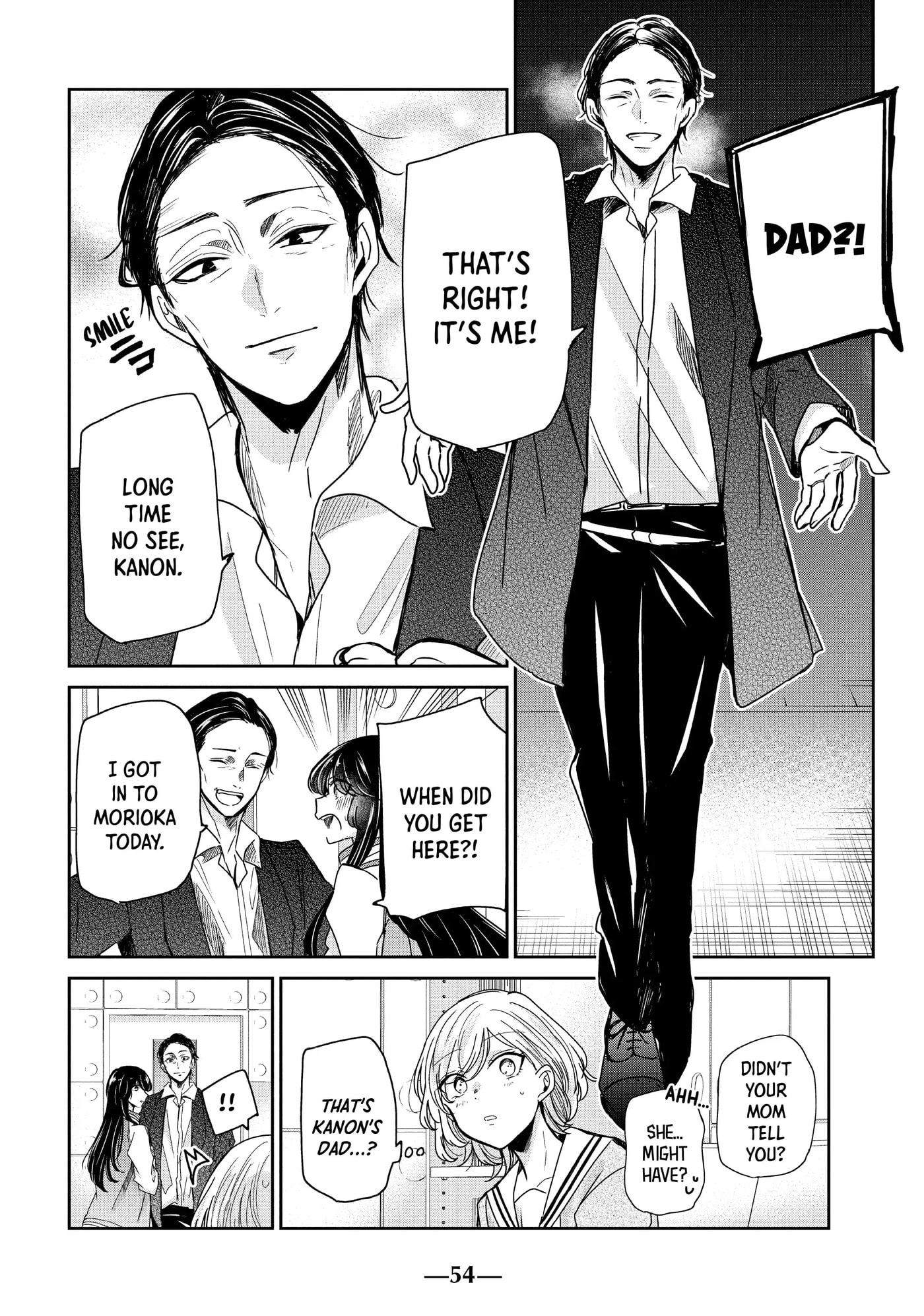Read Amayo no Tsuki chapter 10 image 5 on Lezhin