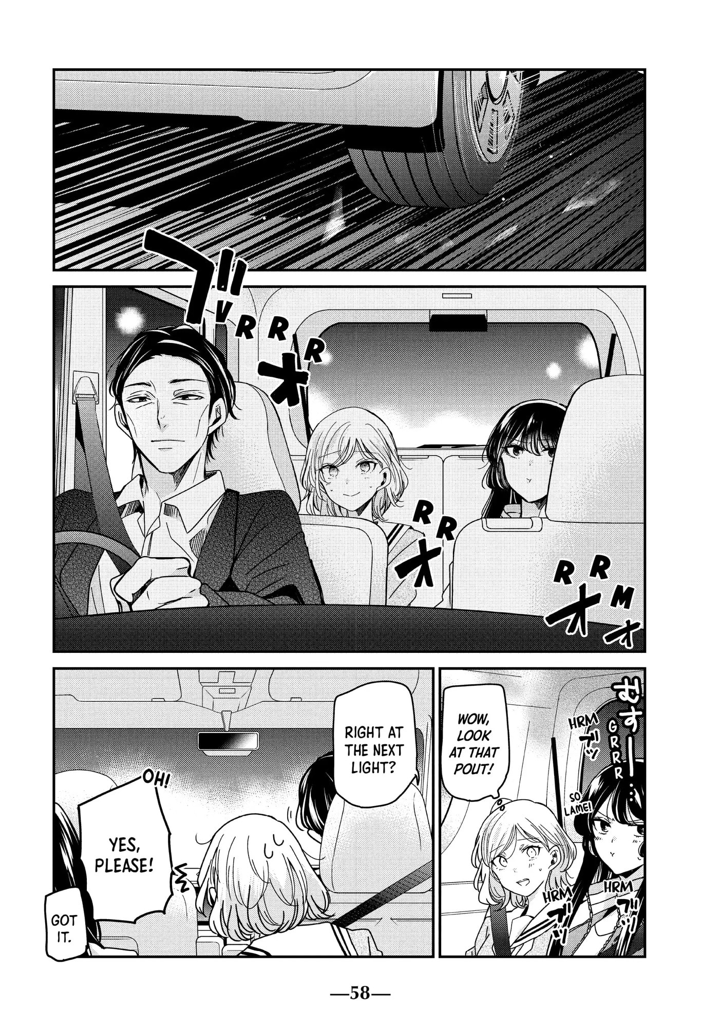 Read Amayo no Tsuki chapter 10 image 9 on Lezhin