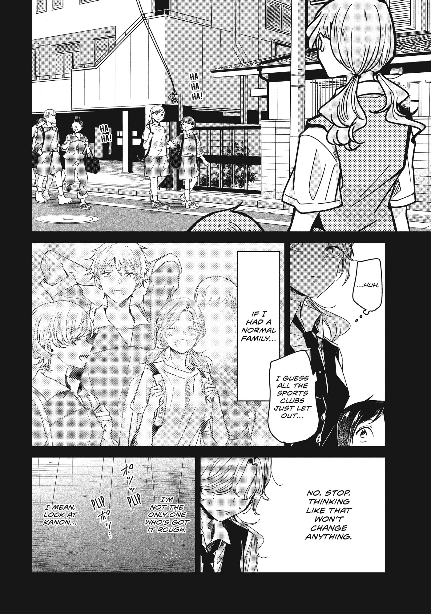 Read Amayo no Tsuki chapter 13 image 12 on Lezhin