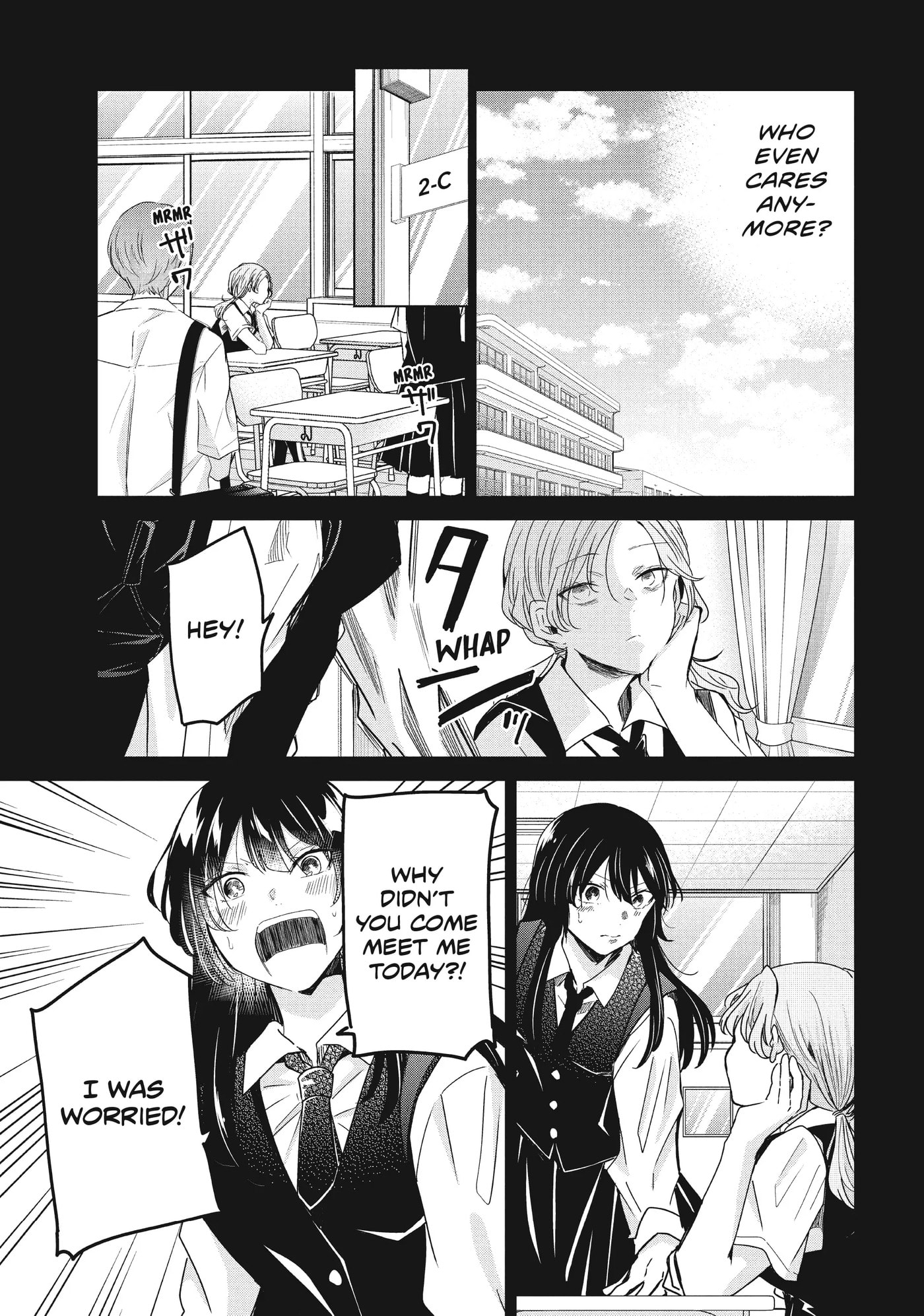 Read Amayo no Tsuki chapter 13 image 15 on Lezhin