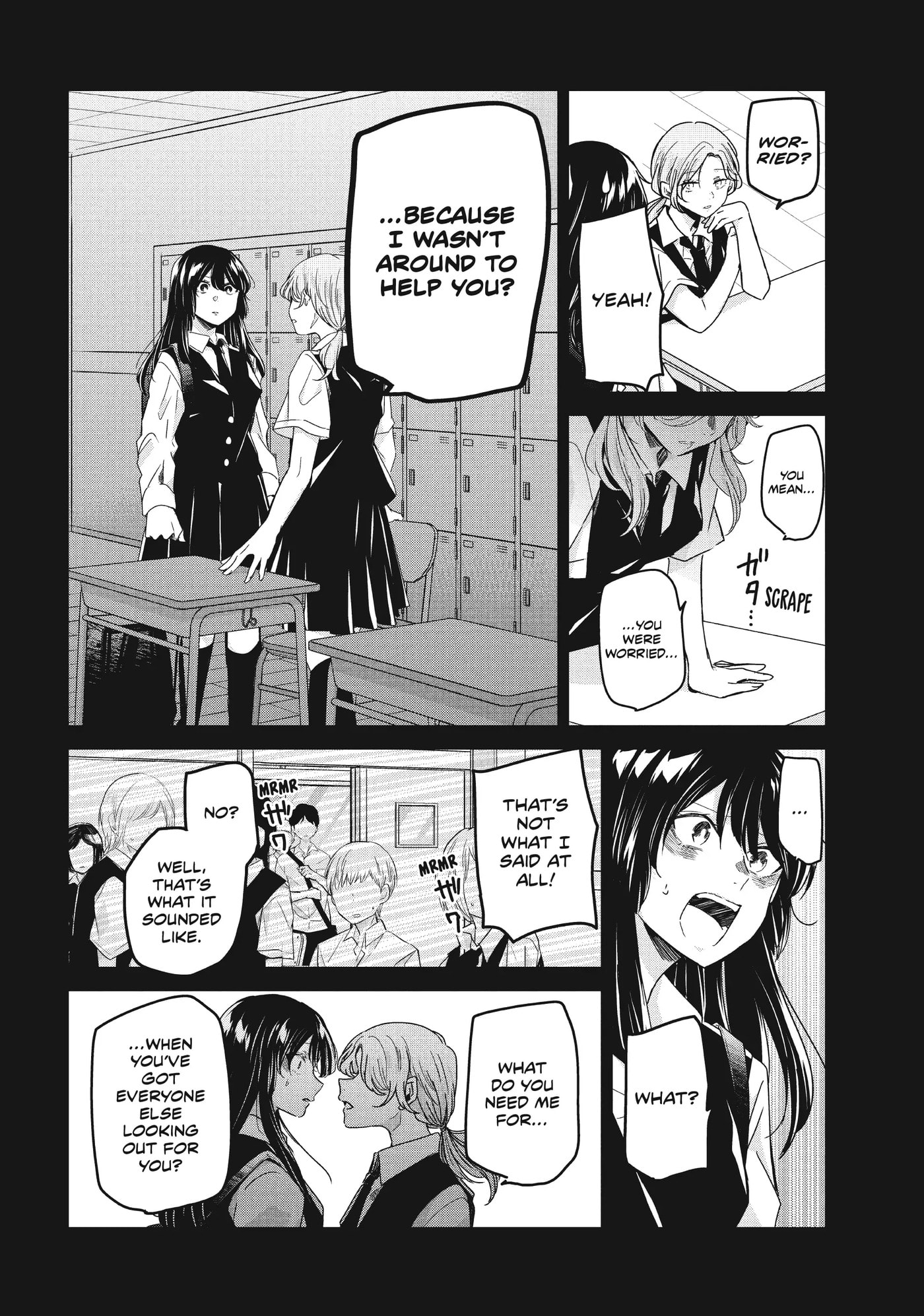 Read Amayo no Tsuki chapter 13 image 16 on Lezhin