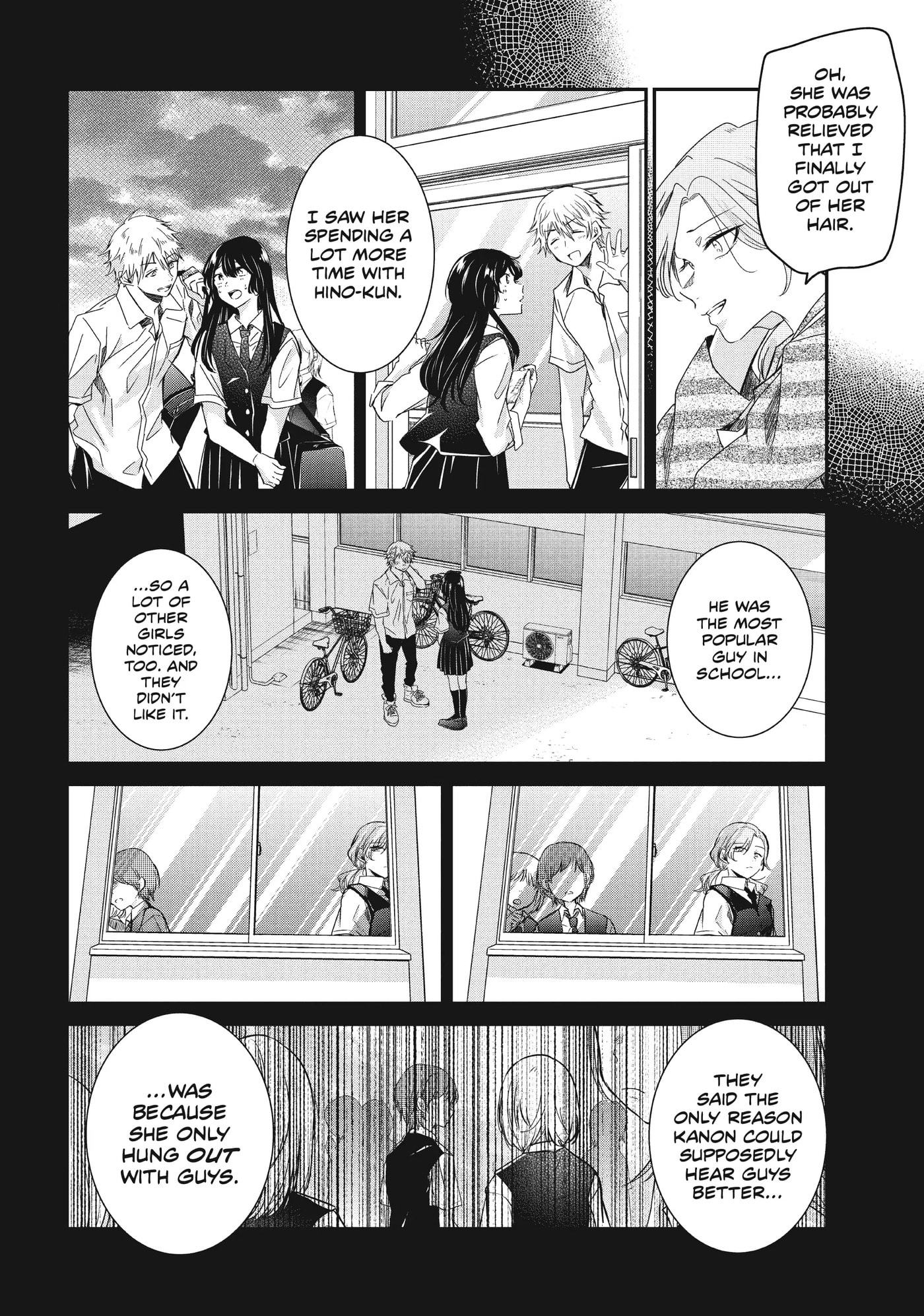 Read Amayo no Tsuki chapter 13 image 18 on Lezhin
