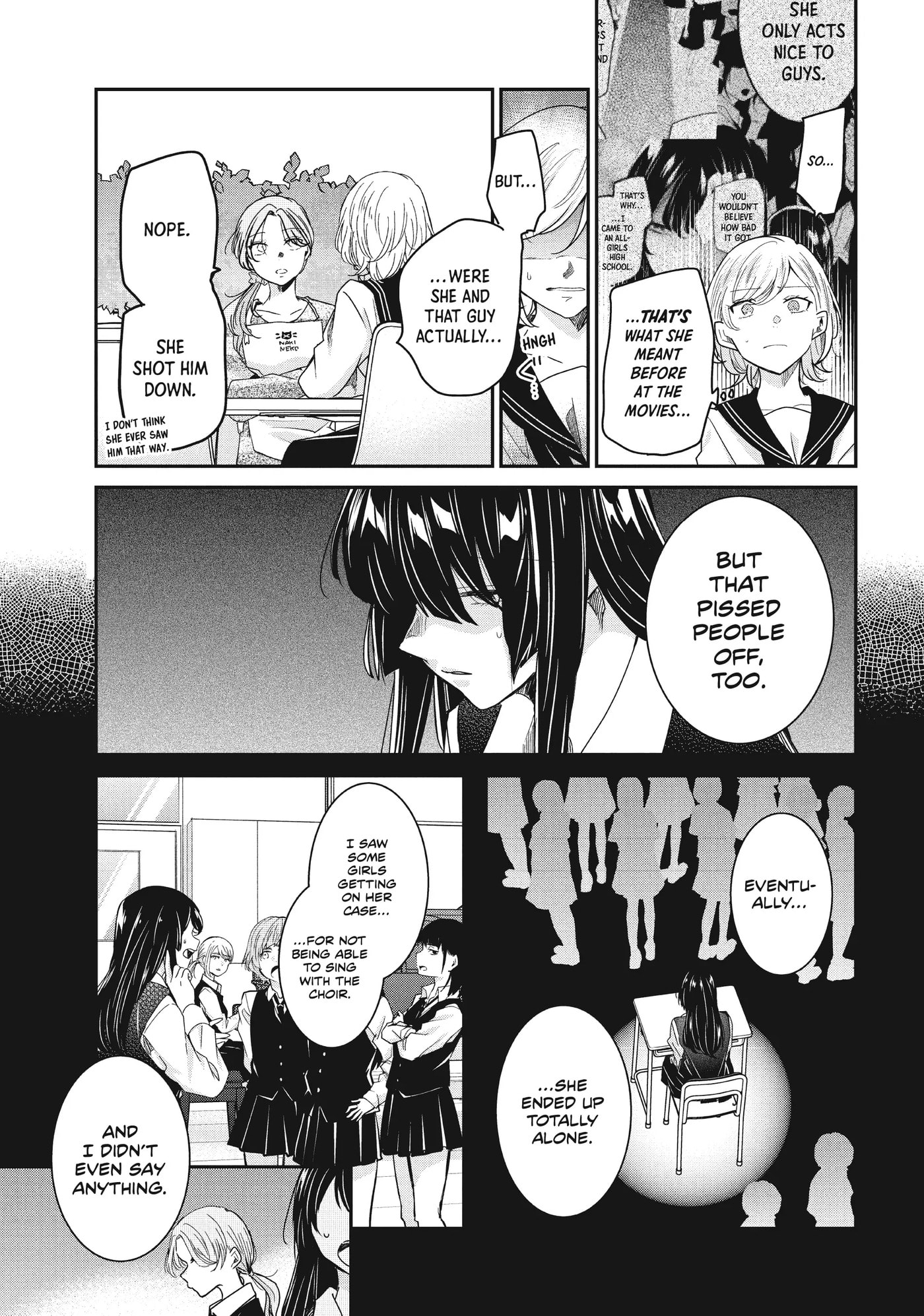 Read Amayo no Tsuki chapter 13 image 19 on Lezhin