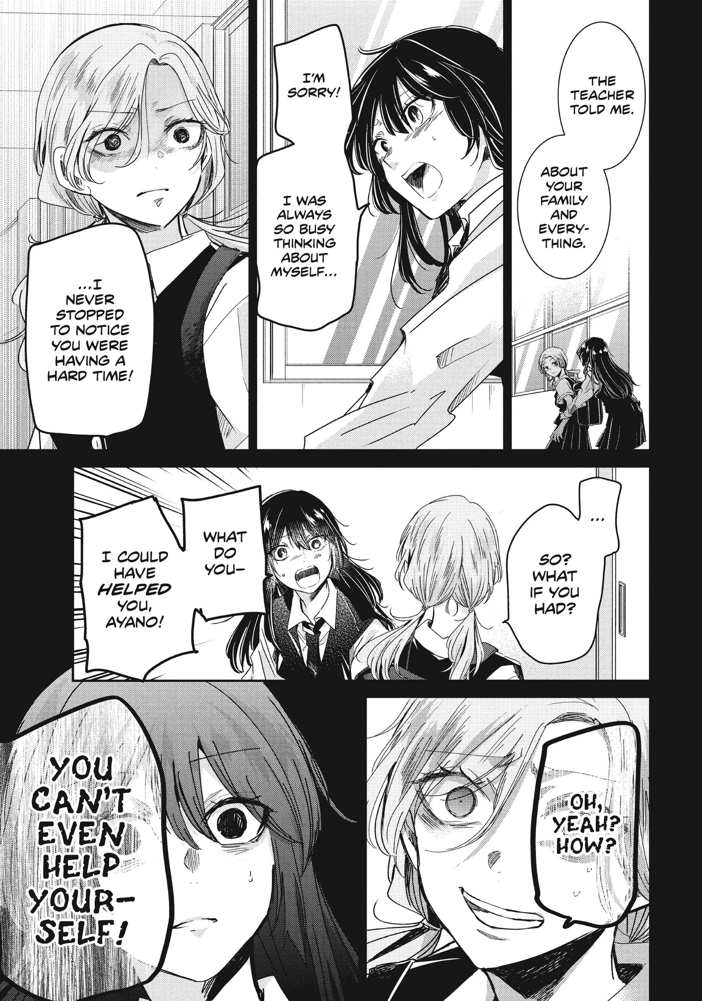 Read Amayo no Tsuki chapter 13 image 21 on Lezhin