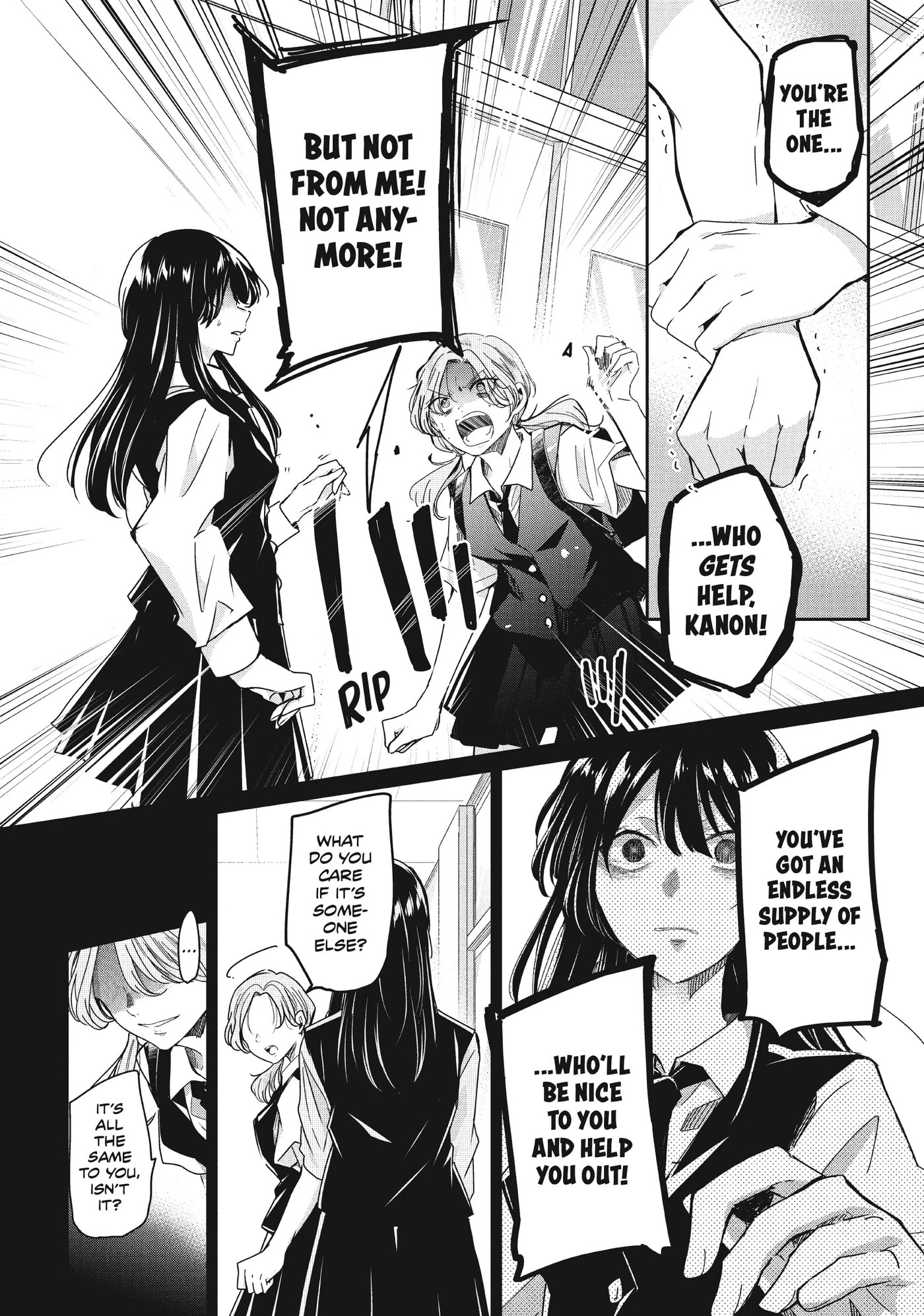 Read Amayo no Tsuki chapter 13 image 22 on Lezhin