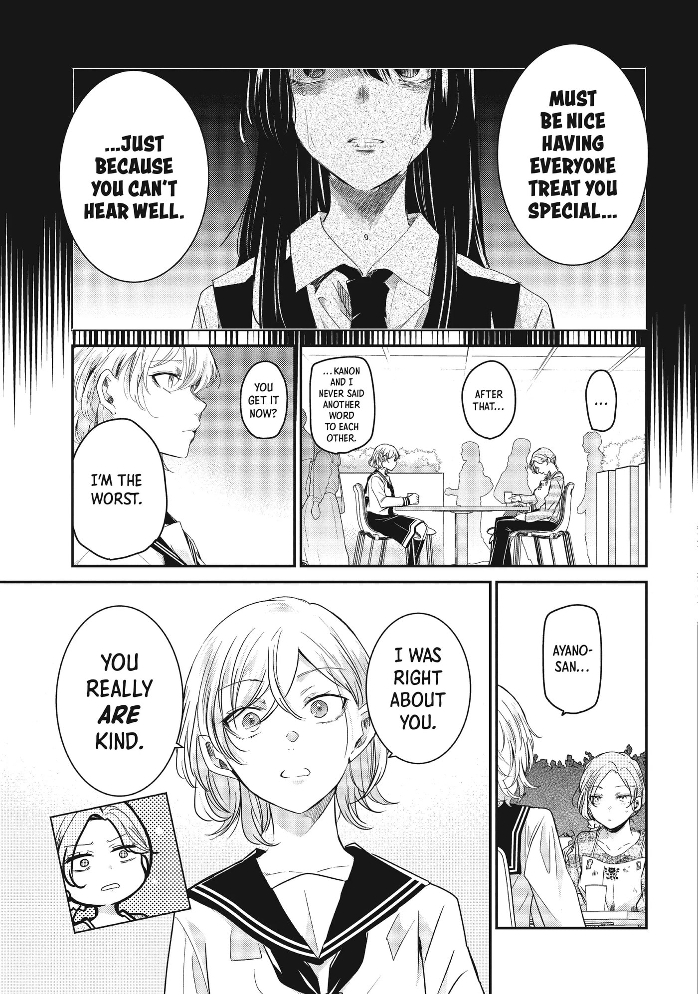 Read Amayo no Tsuki chapter 13 image 23 on Lezhin