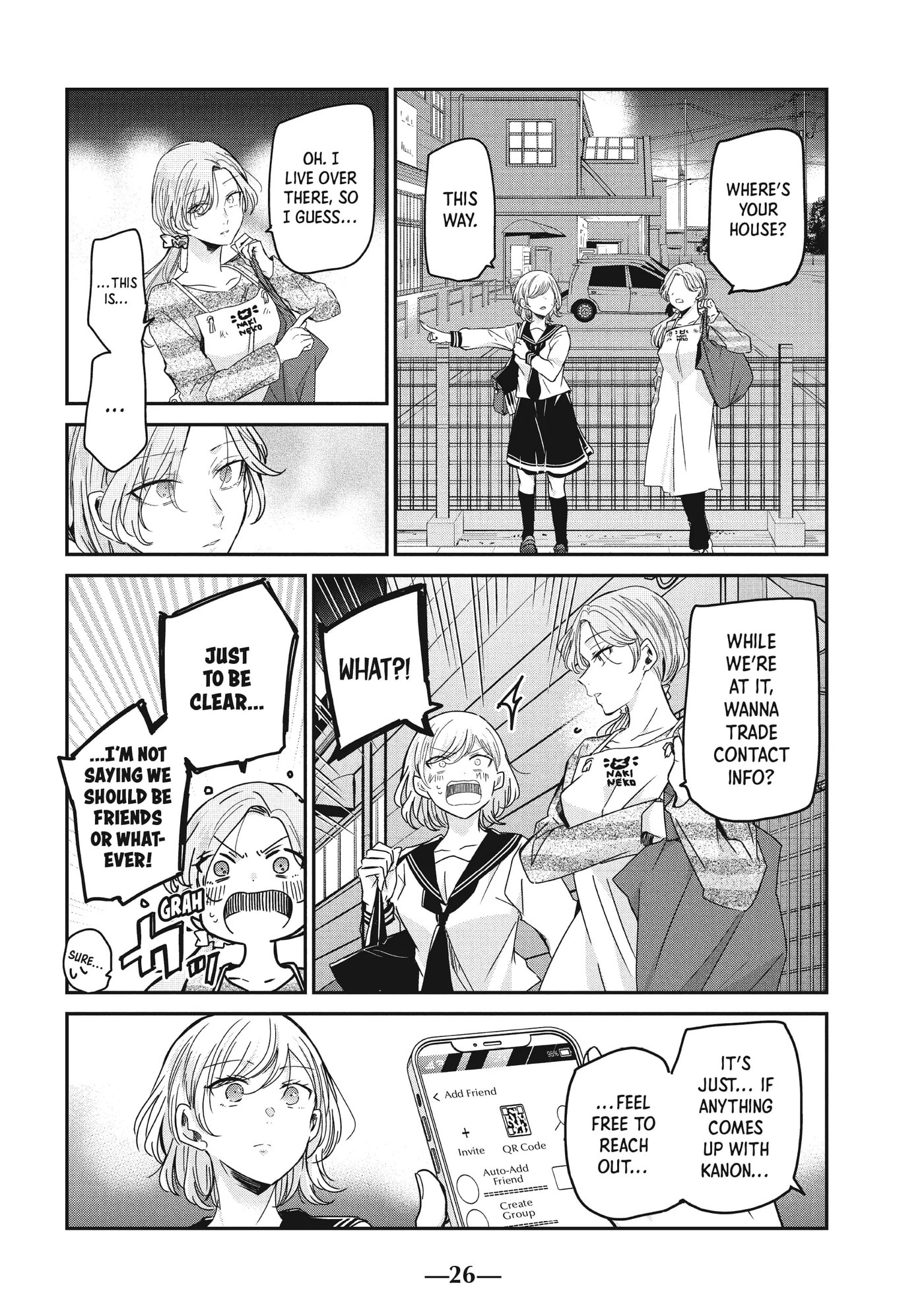 Read Amayo no Tsuki chapter 13 image 26 on Lezhin