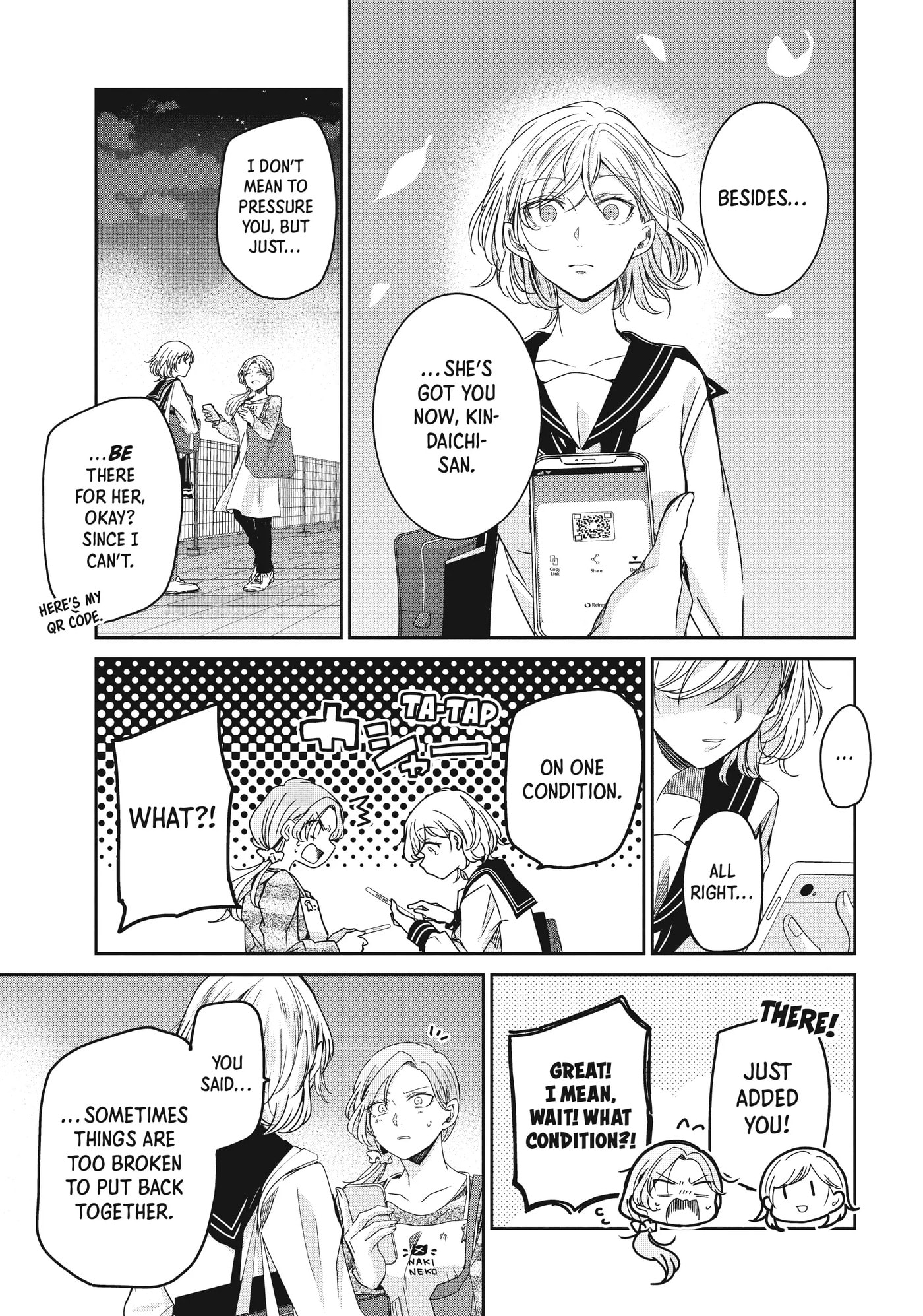 Read Amayo no Tsuki chapter 13 image 29 on Lezhin
