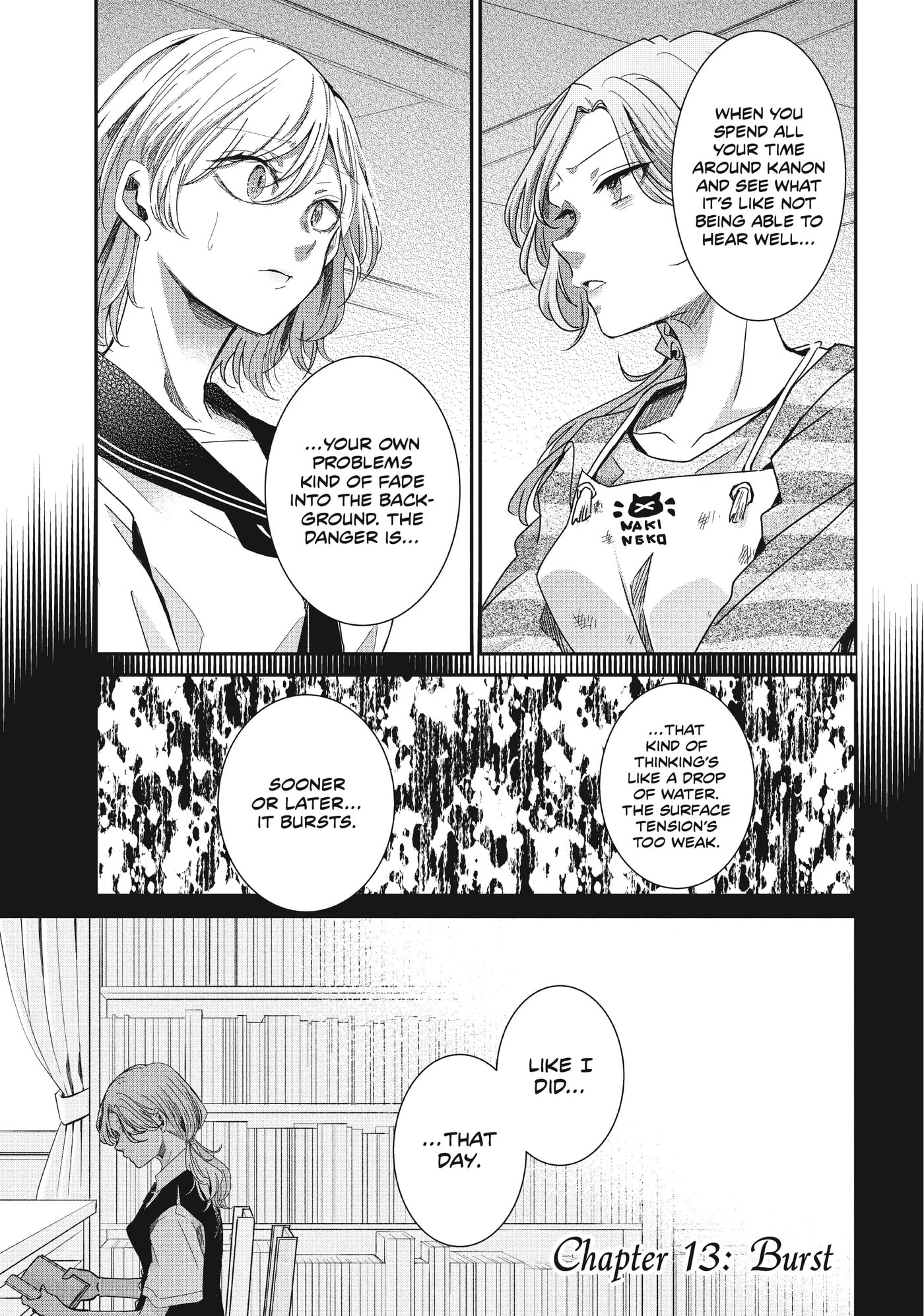 Read Amayo no Tsuki chapter 13 image 3 on Lezhin