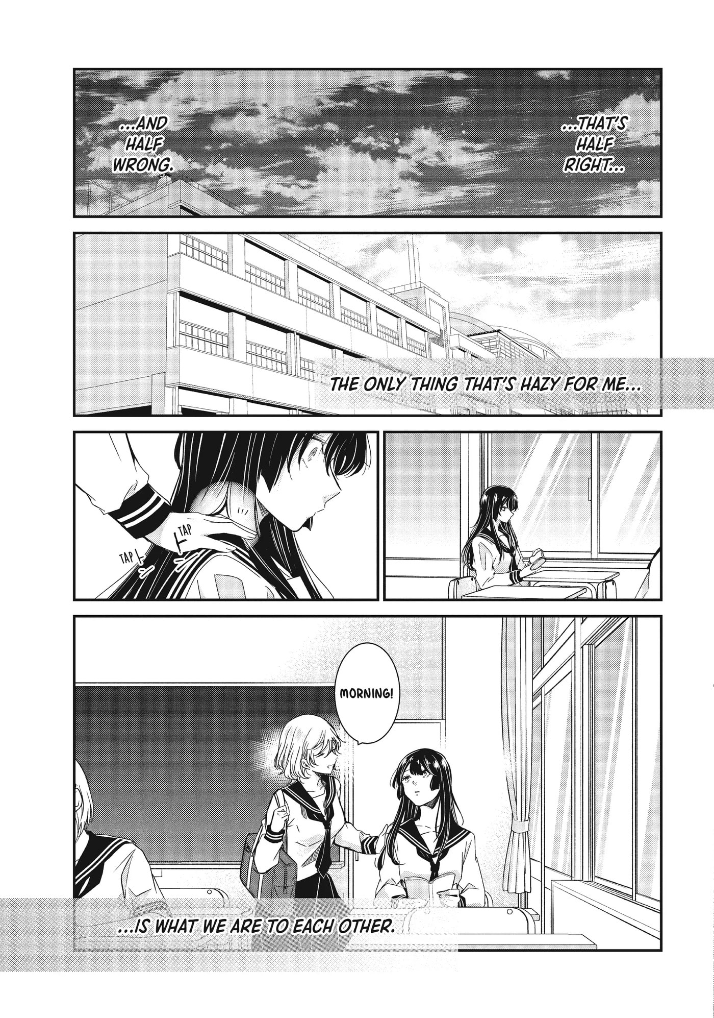 Read Amayo no Tsuki chapter 13 image 33 on Lezhin