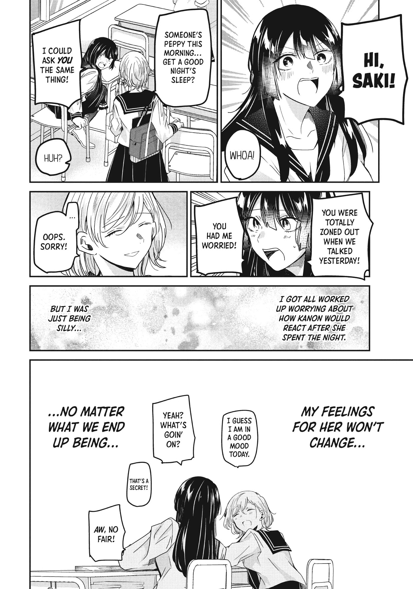 Read Amayo no Tsuki chapter 13 image 34 on Lezhin