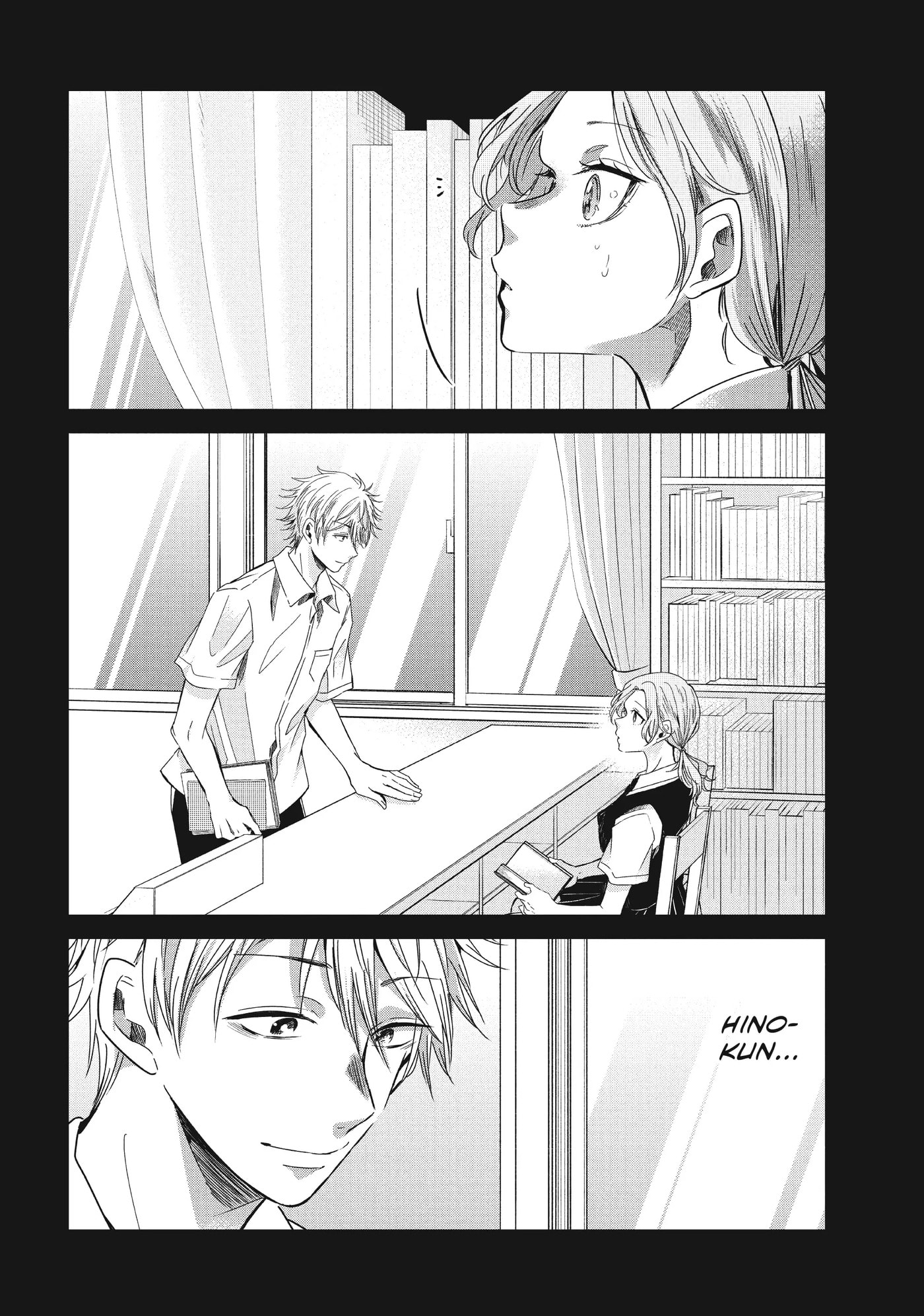 Read Amayo no Tsuki chapter 13 image 4 on Lezhin