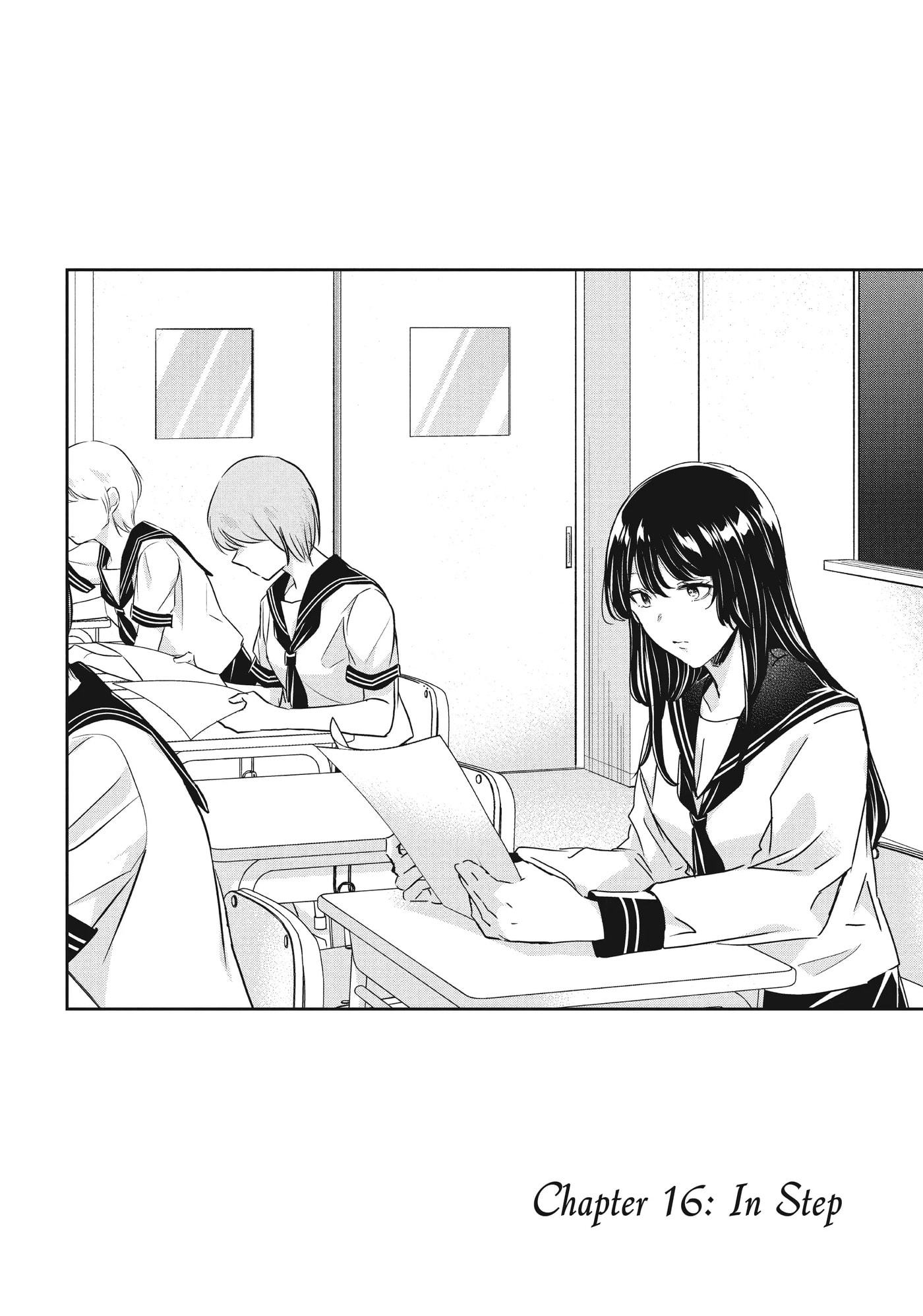 Read Amayo no Tsuki chapter 16 image 1 on Lezhin