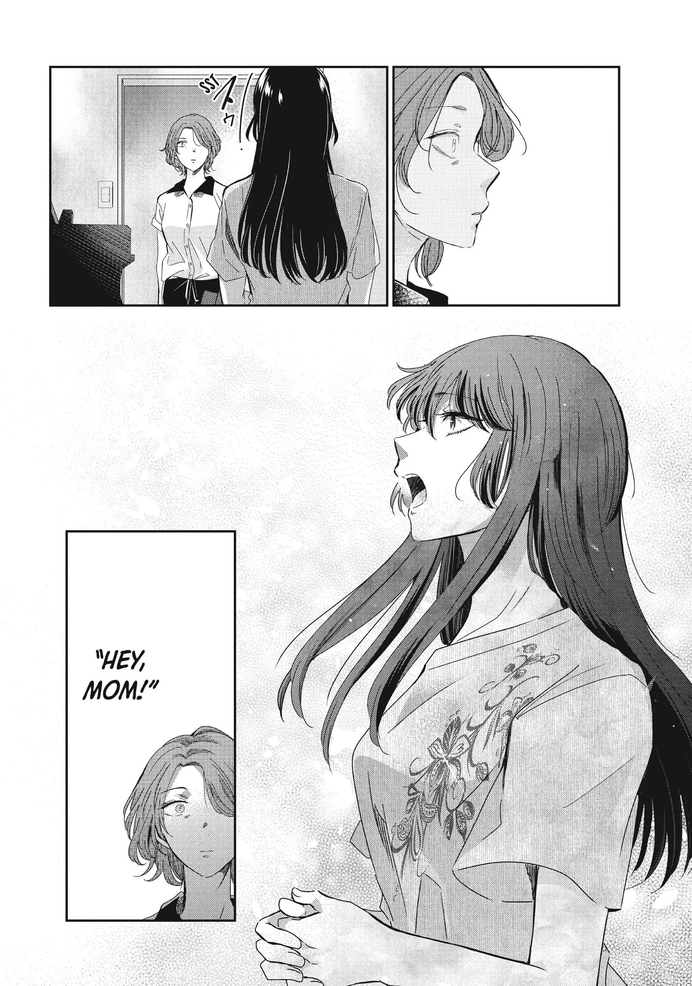 Read Amayo no Tsuki chapter 16 image 11 on Lezhin