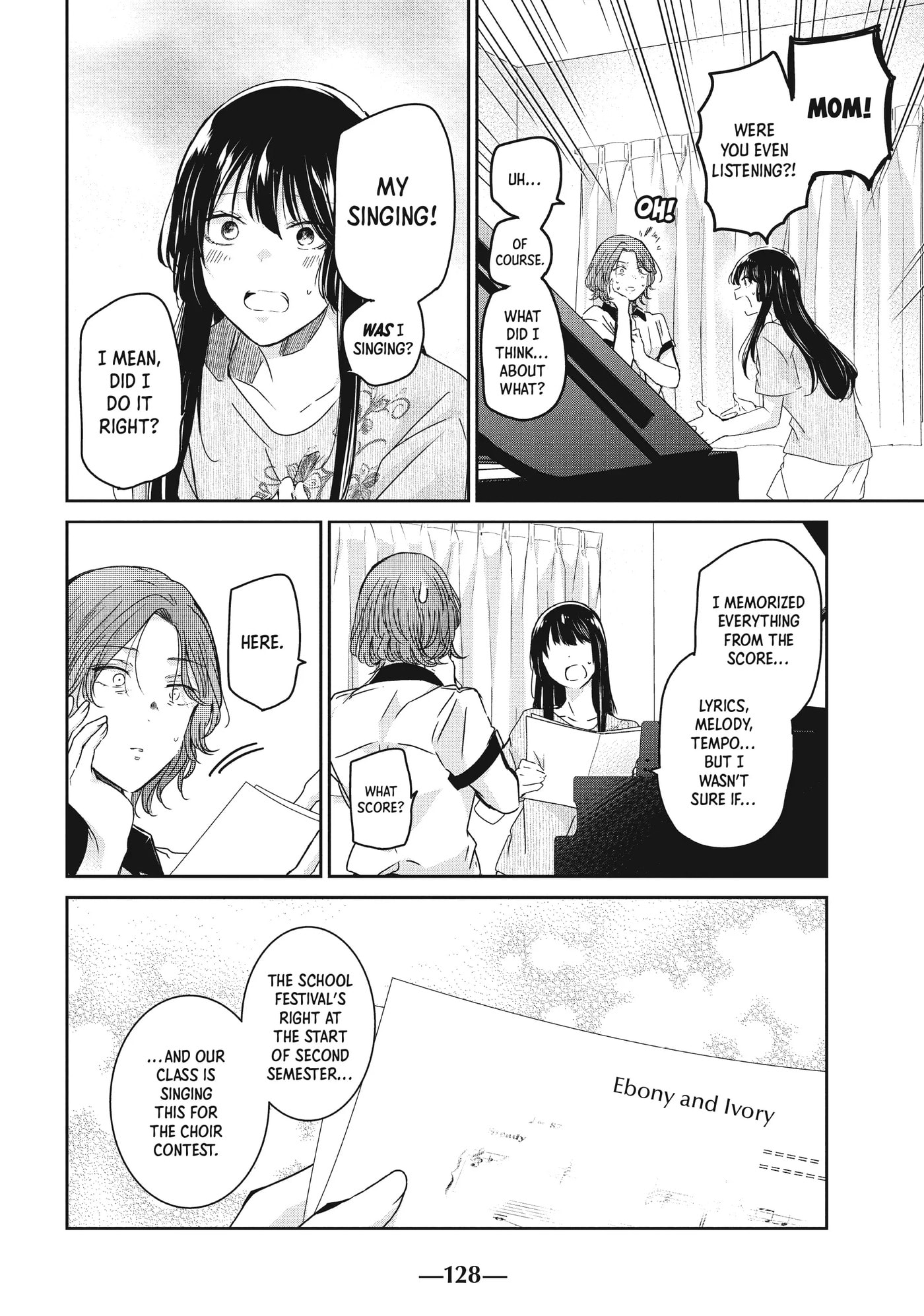 Read Amayo no Tsuki chapter 16 image 13 on Lezhin