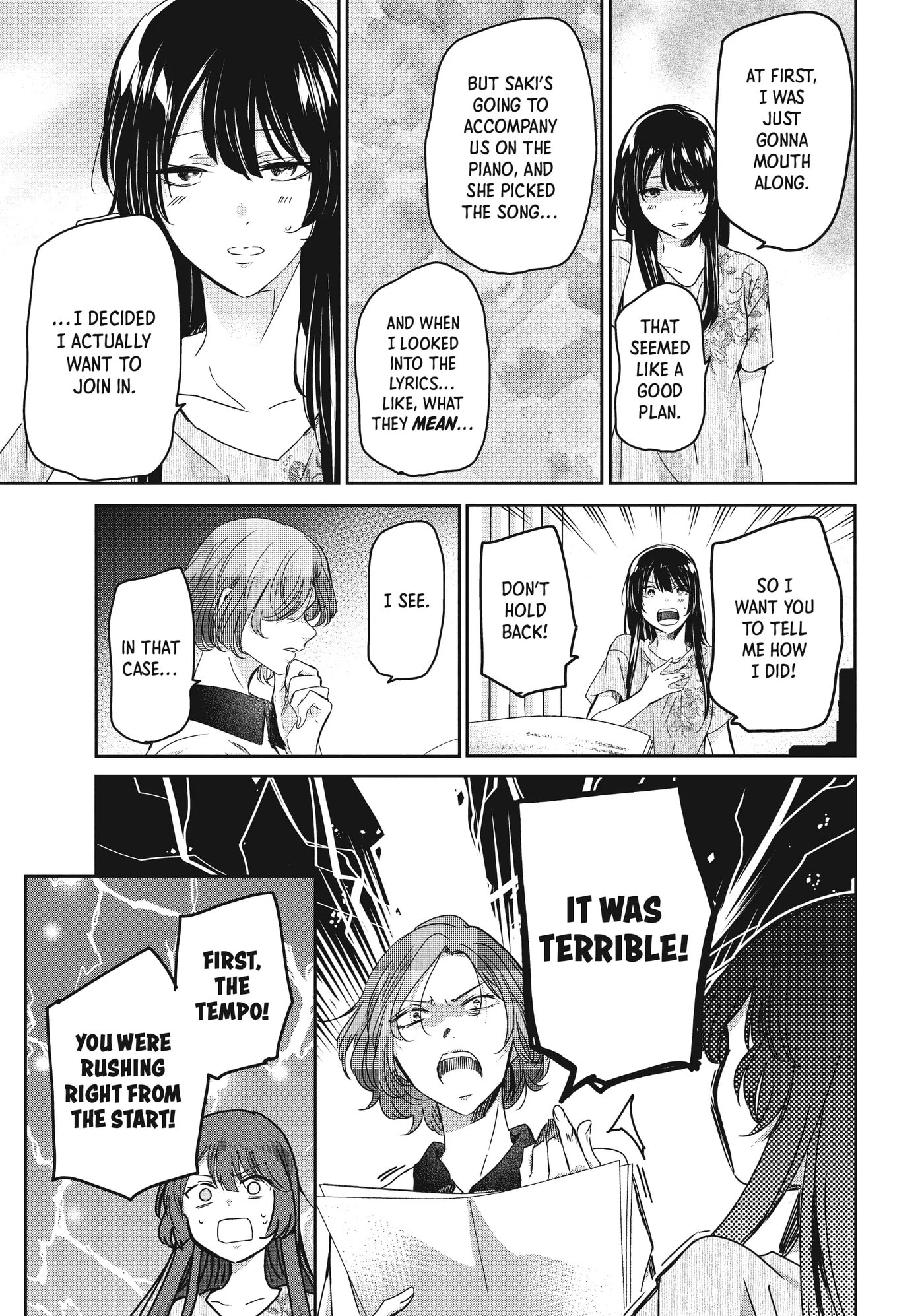 Read Amayo no Tsuki chapter 16 image 14 on Lezhin