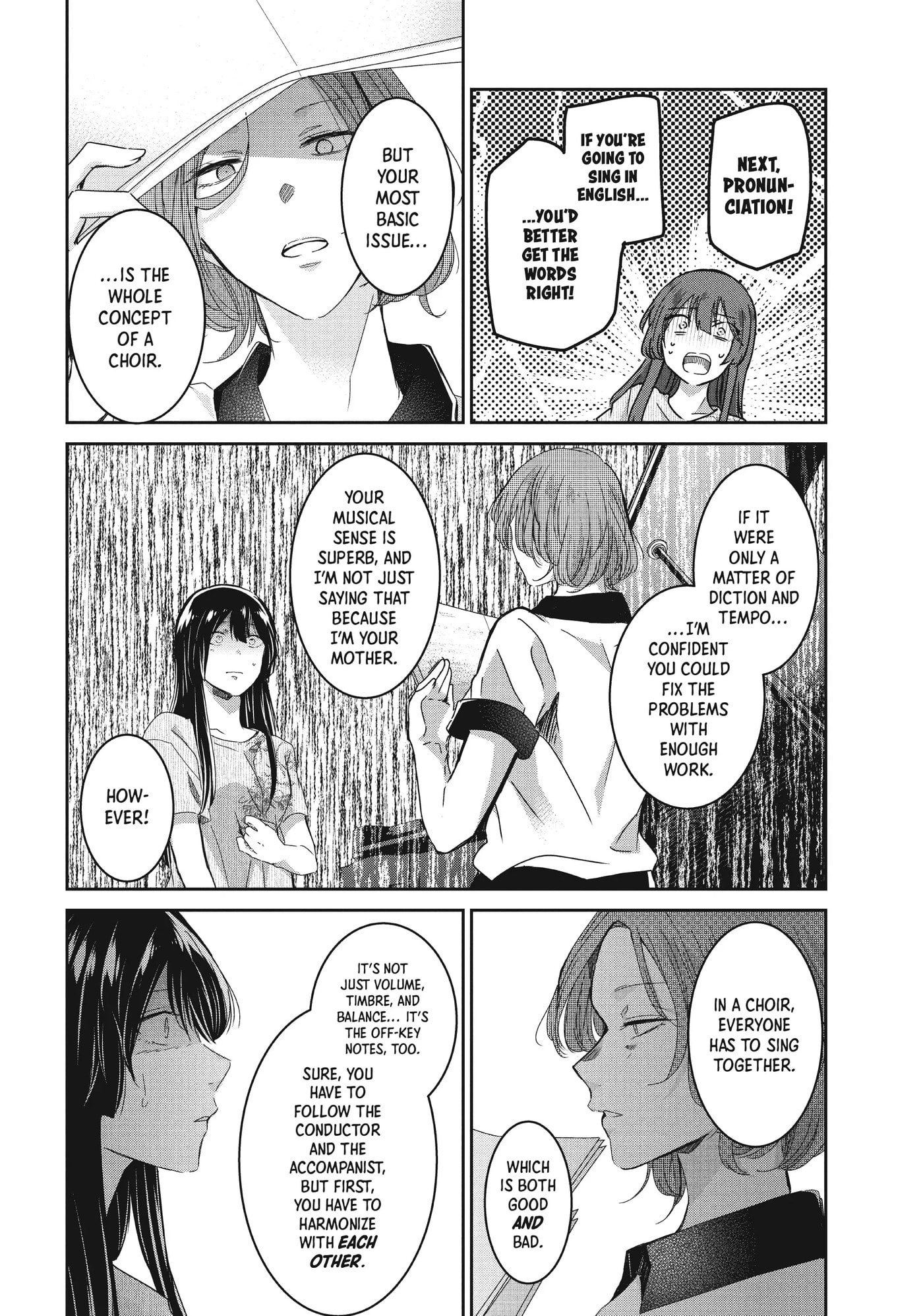 Read Amayo no Tsuki chapter 16 image 15 on Lezhin