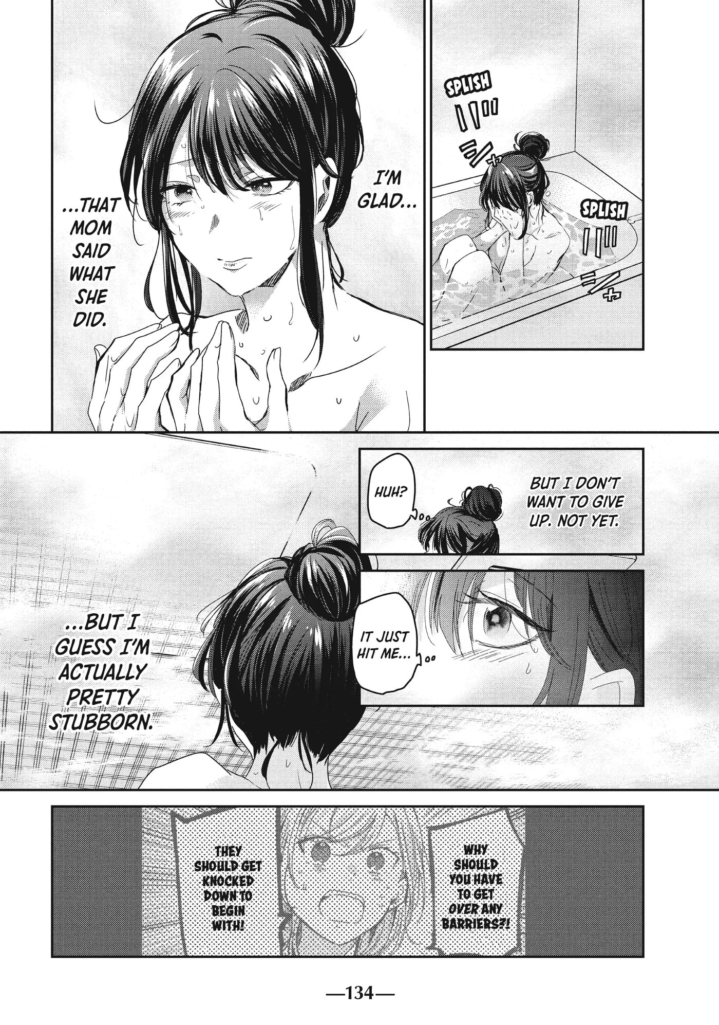 Read Amayo no Tsuki chapter 16 image 19 on Lezhin