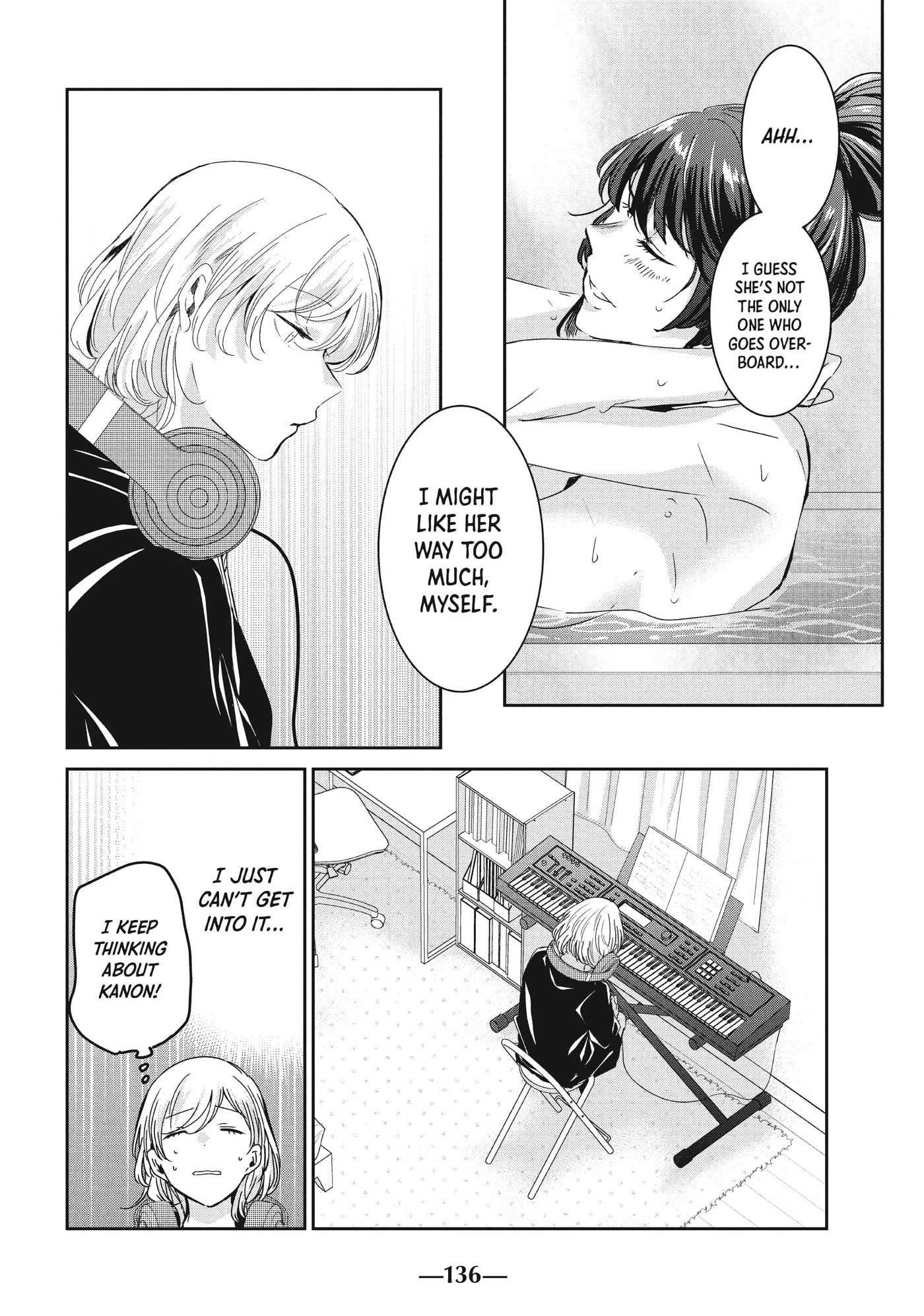 Read Amayo no Tsuki chapter 16 image 21 on Lezhin