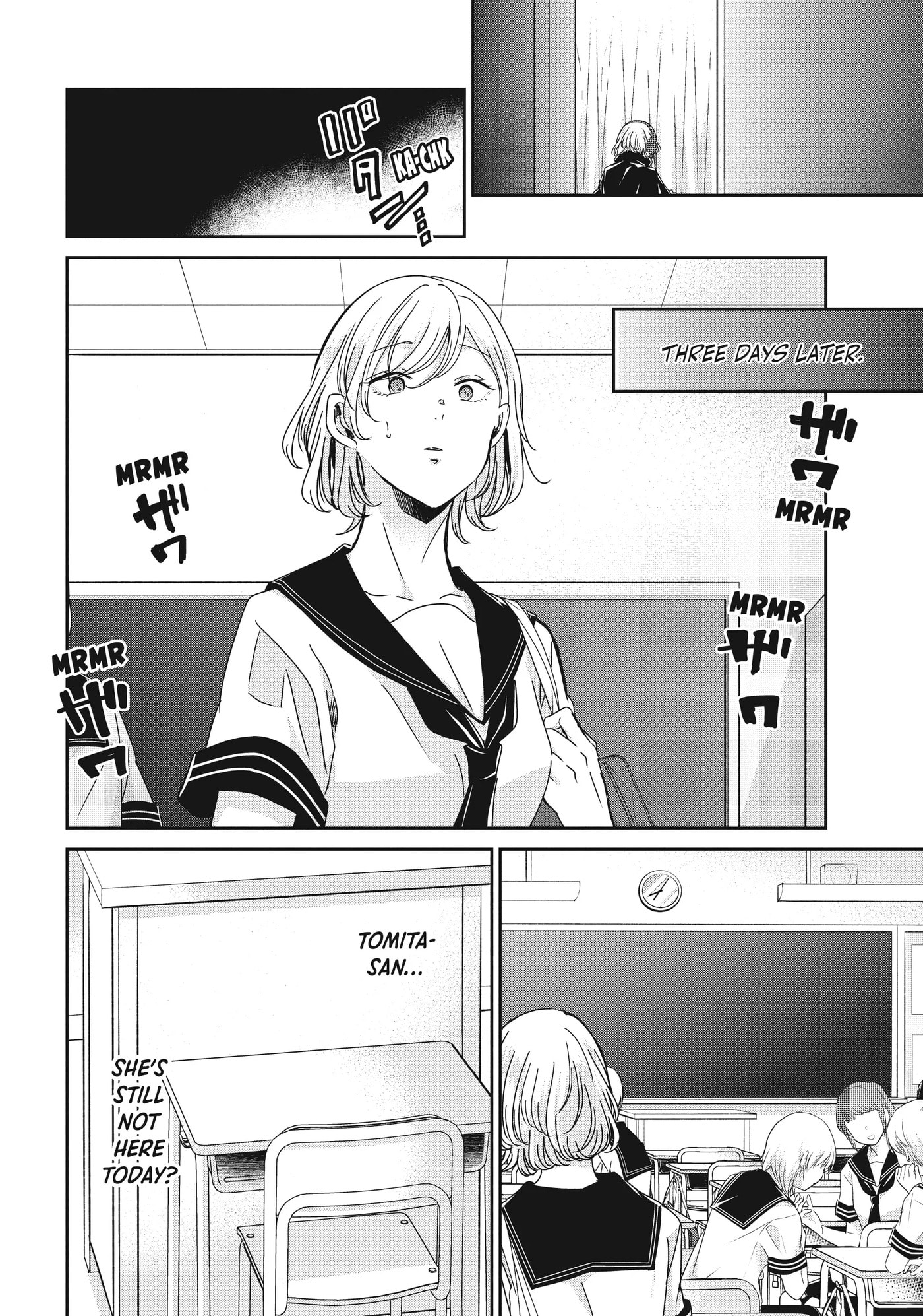 Read Amayo no Tsuki chapter 16 image 23 on Lezhin