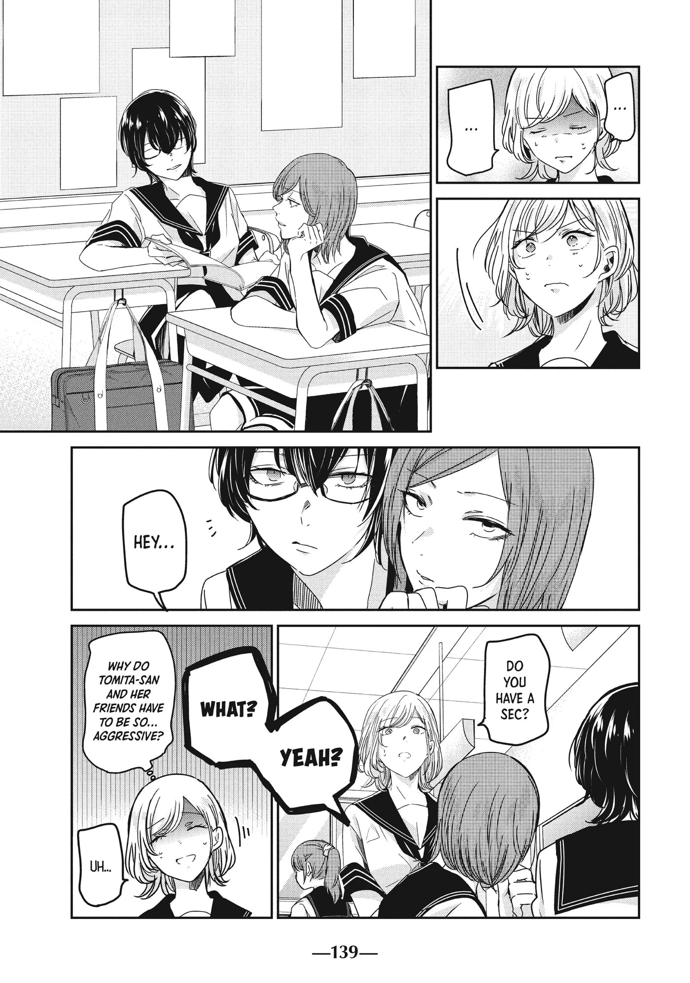 Read Amayo no Tsuki chapter 16 image 24 on Lezhin