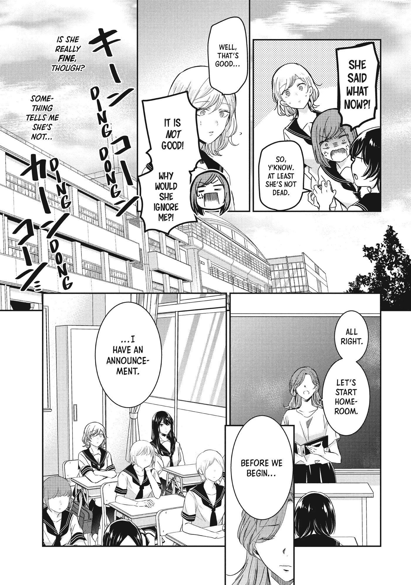 Read Amayo no Tsuki chapter 16 image 26 on Lezhin
