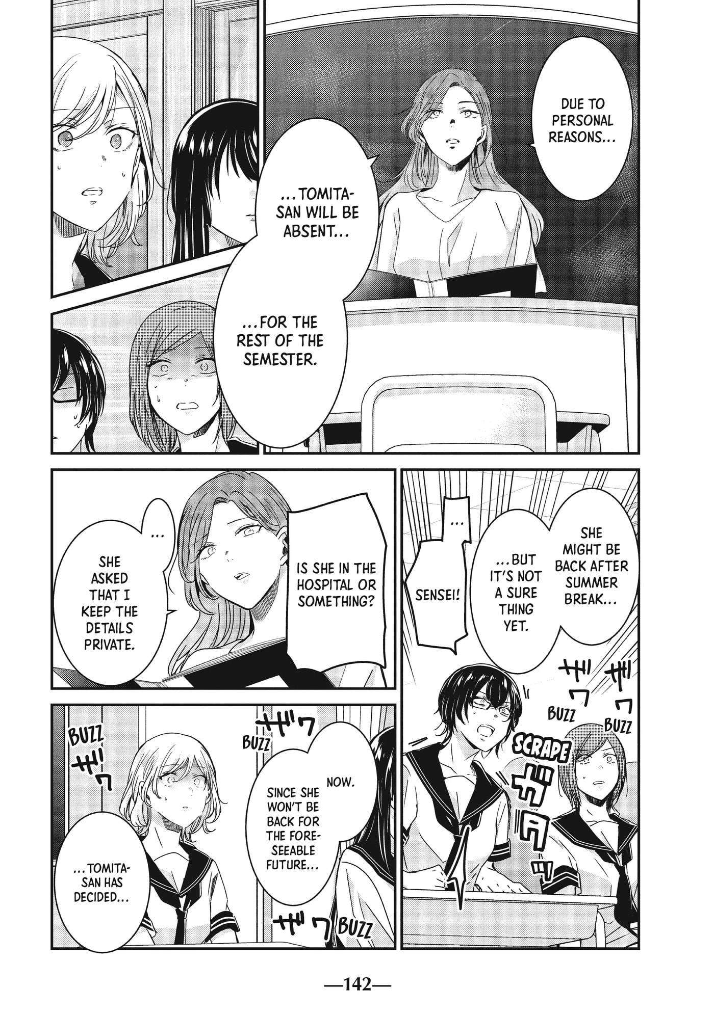 Read Amayo no Tsuki chapter 16 image 27 on Lezhin