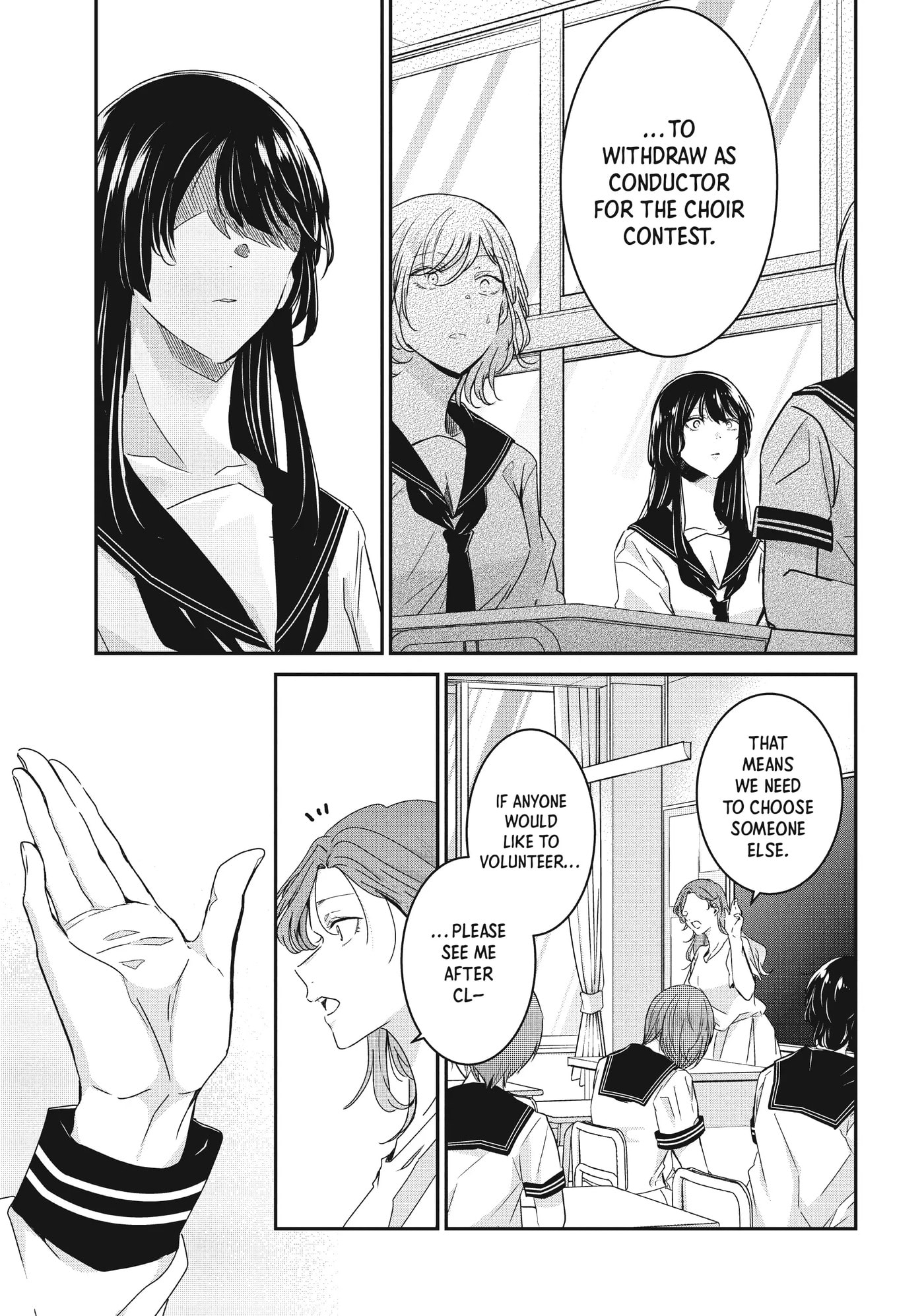 Read Amayo no Tsuki chapter 16 image 28 on Lezhin