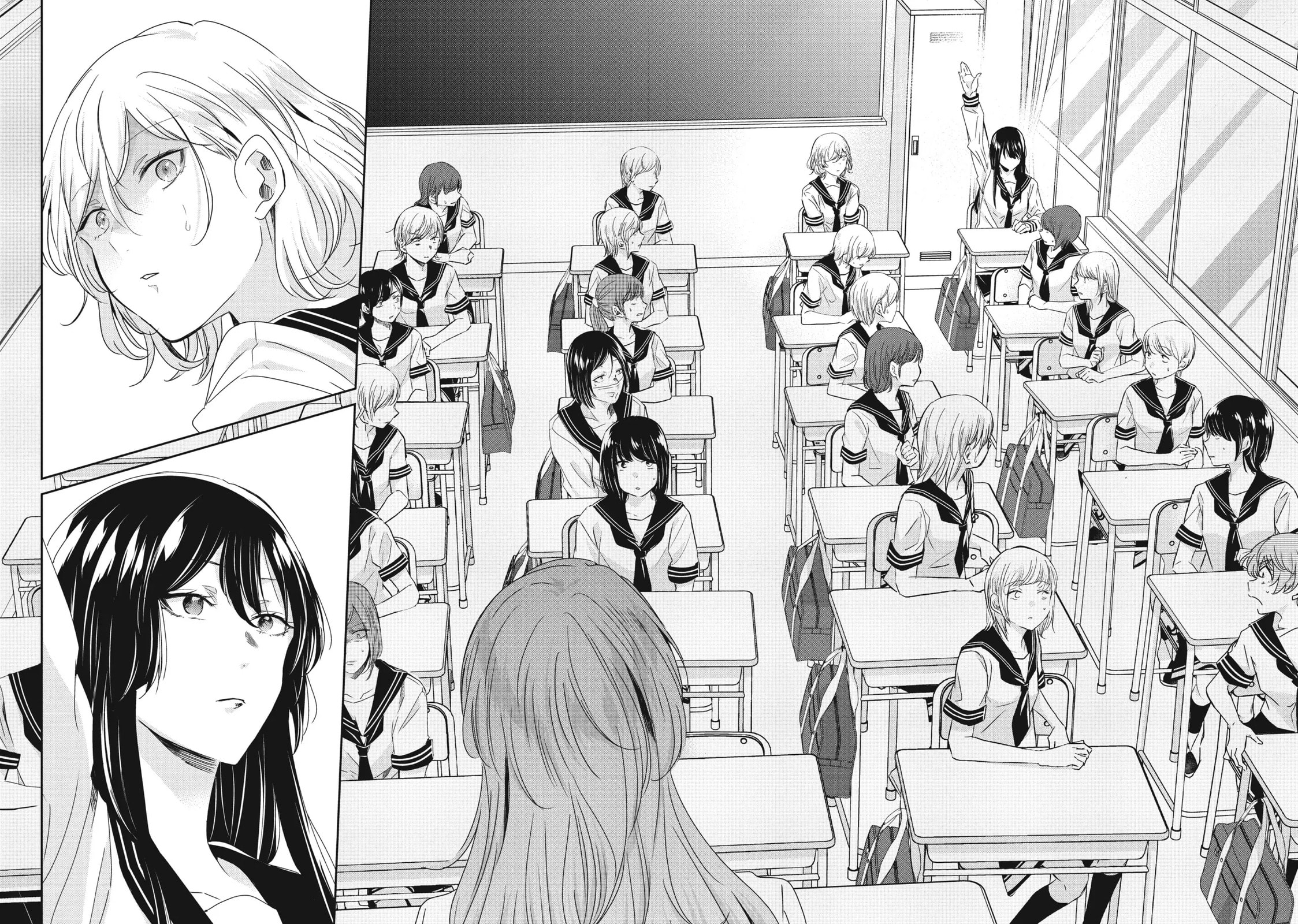 Read Amayo no Tsuki chapter 16 image 29 on Lezhin