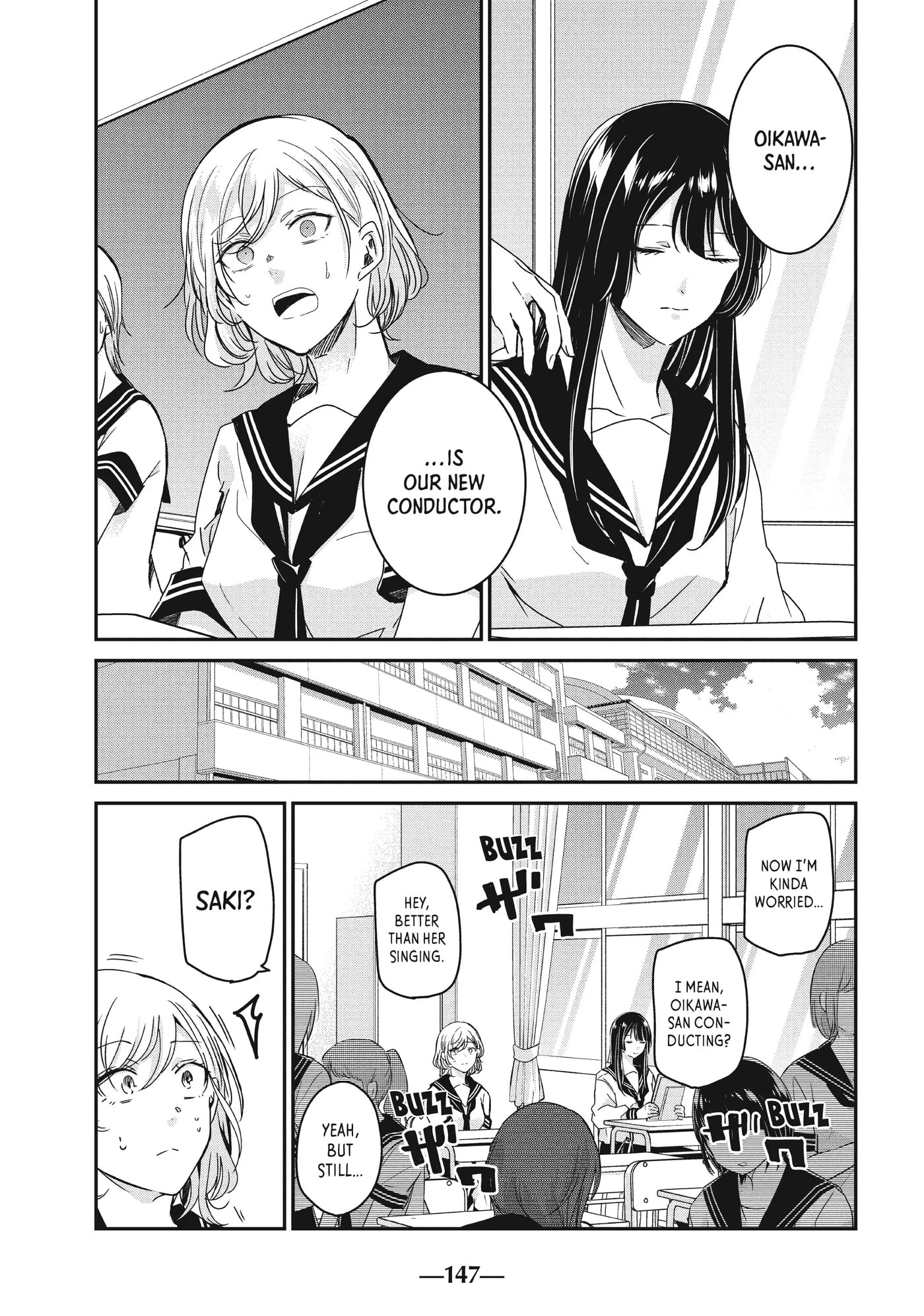 Read Amayo no Tsuki chapter 16 image 31 on Lezhin
