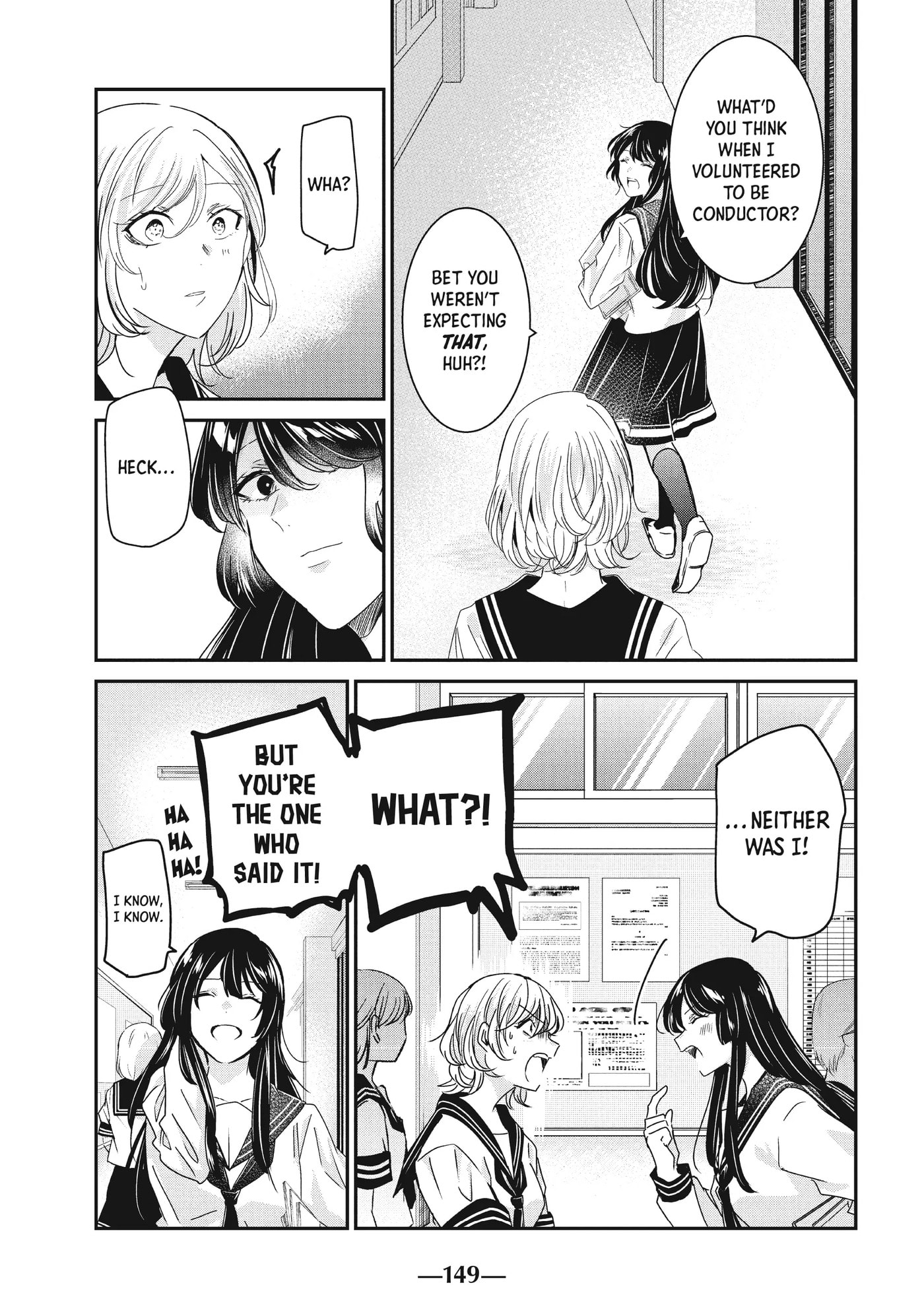 Read Amayo no Tsuki chapter 16 image 33 on Lezhin