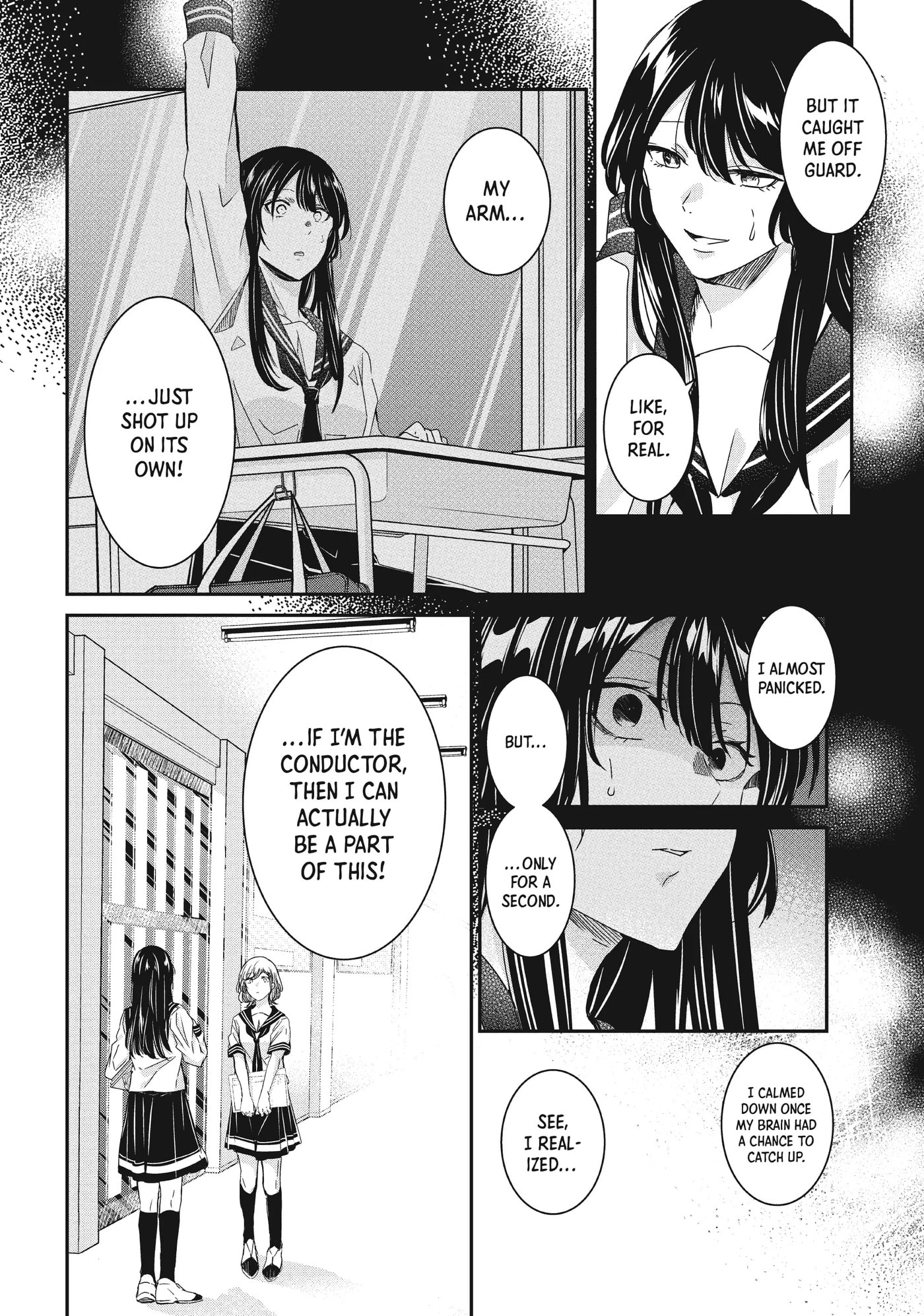 Read Amayo no Tsuki chapter 16 image 34 on Lezhin
