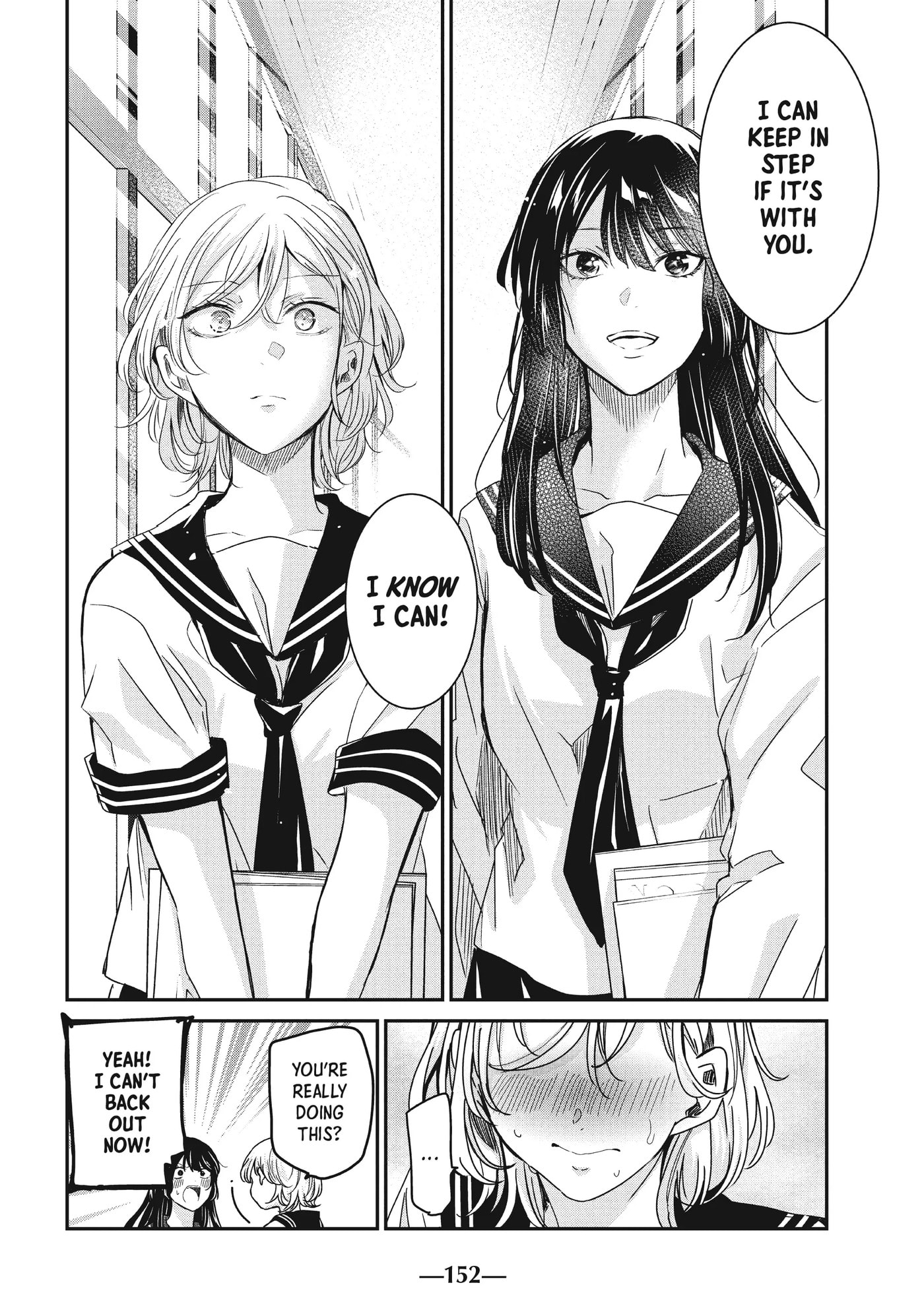 Read Amayo no Tsuki chapter 16 image 36 on Lezhin