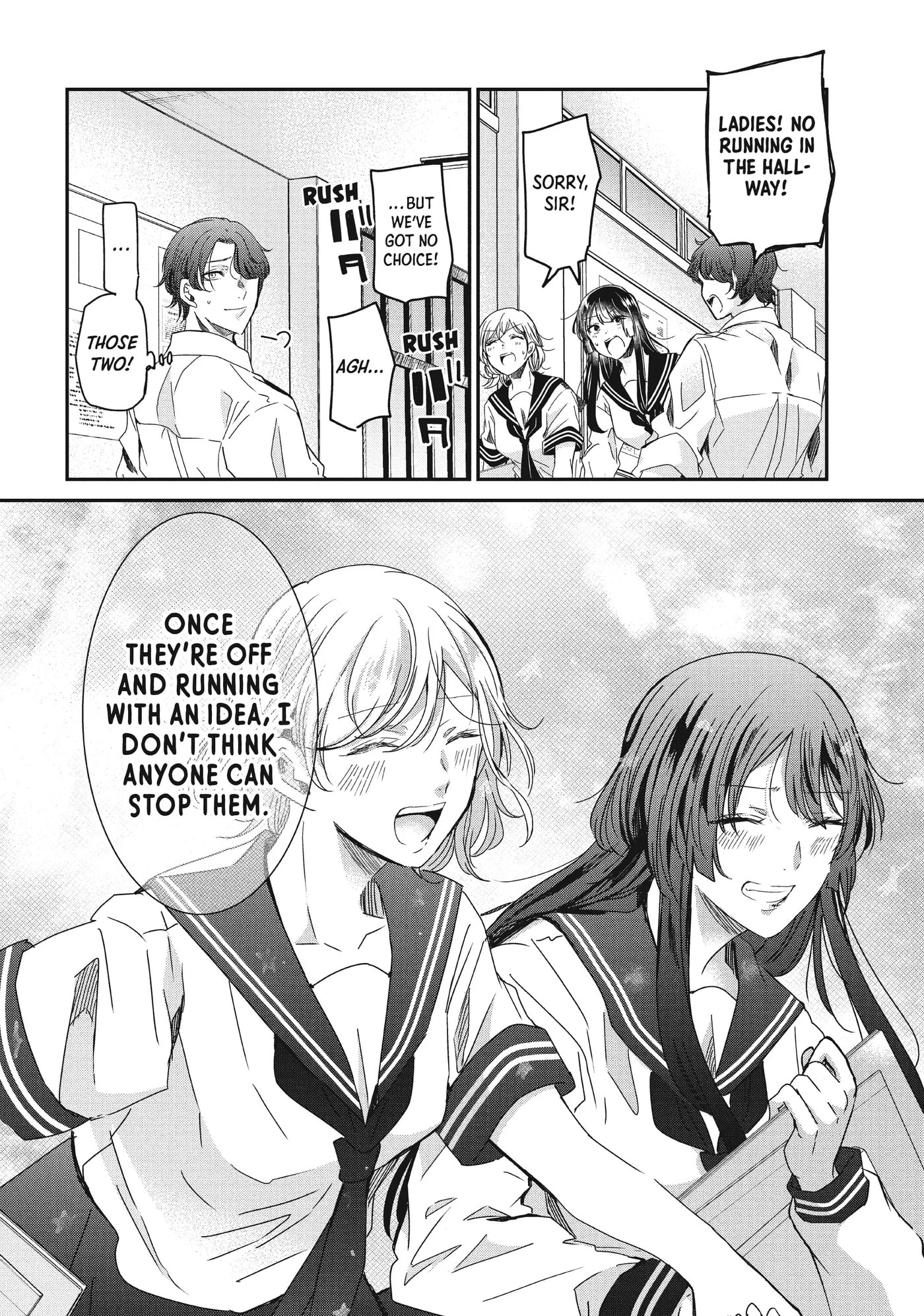 Read Amayo no Tsuki chapter 16 image 38 on Lezhin