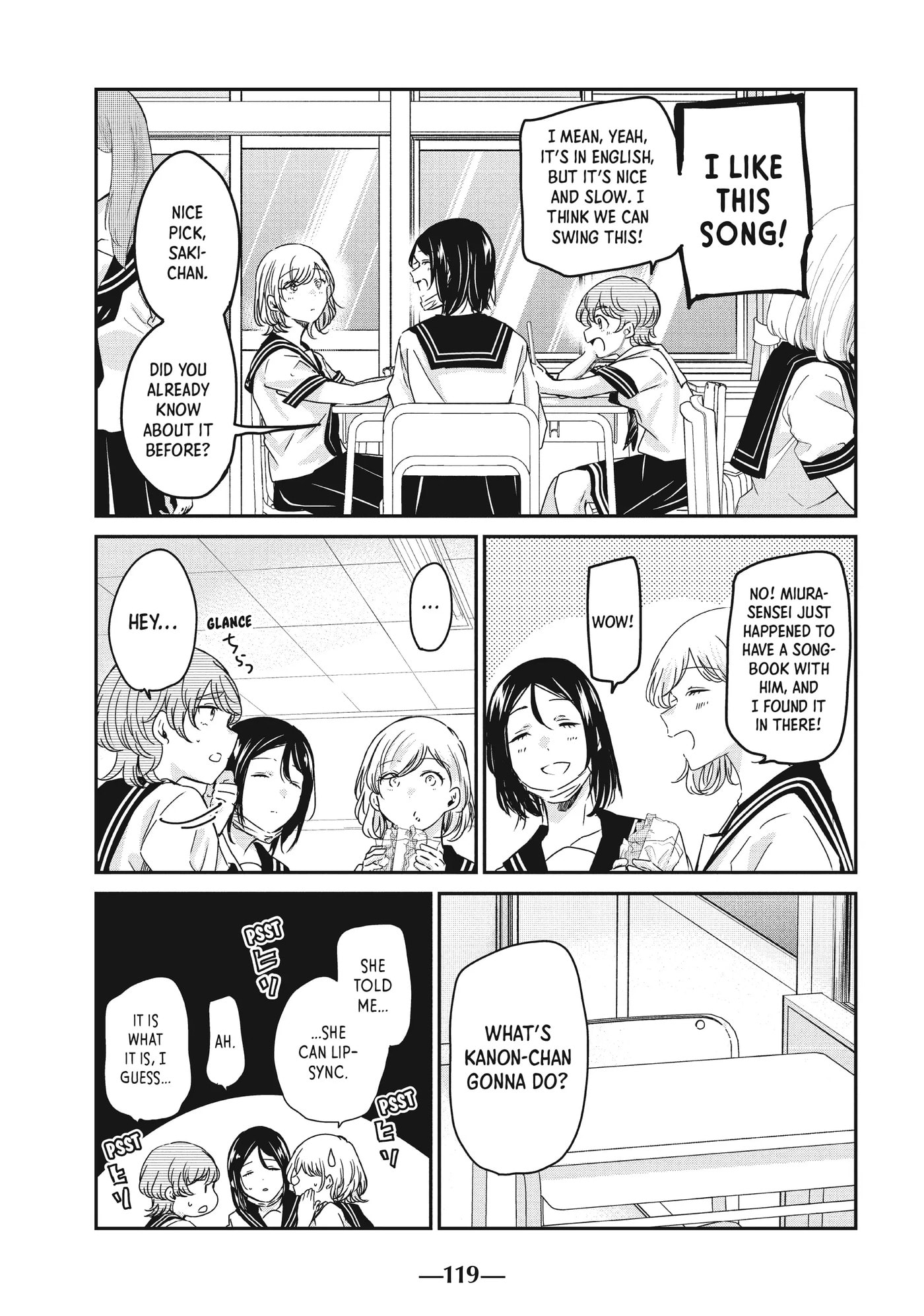 Read Amayo no Tsuki chapter 16 image 4 on Lezhin