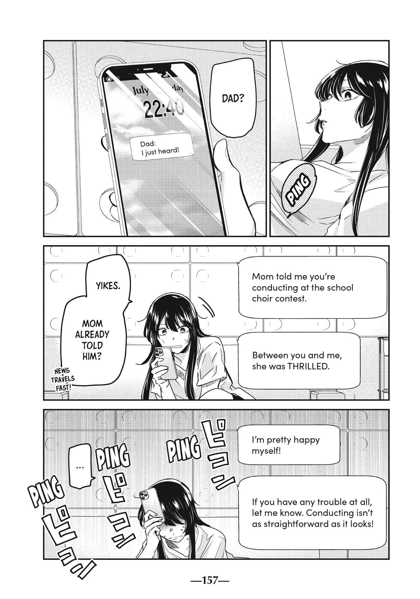 Read Amayo no Tsuki chapter 16 image 41 on Lezhin