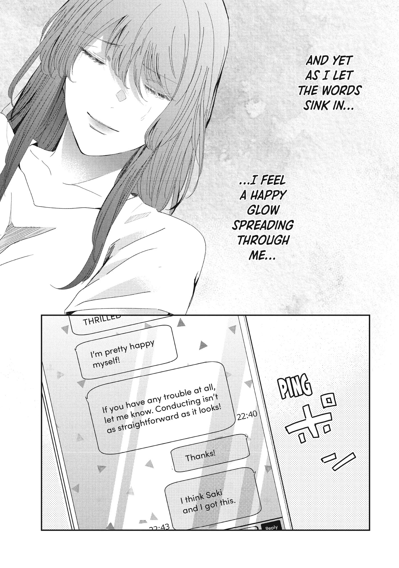 Read Amayo no Tsuki chapter 16 image 43 on Lezhin