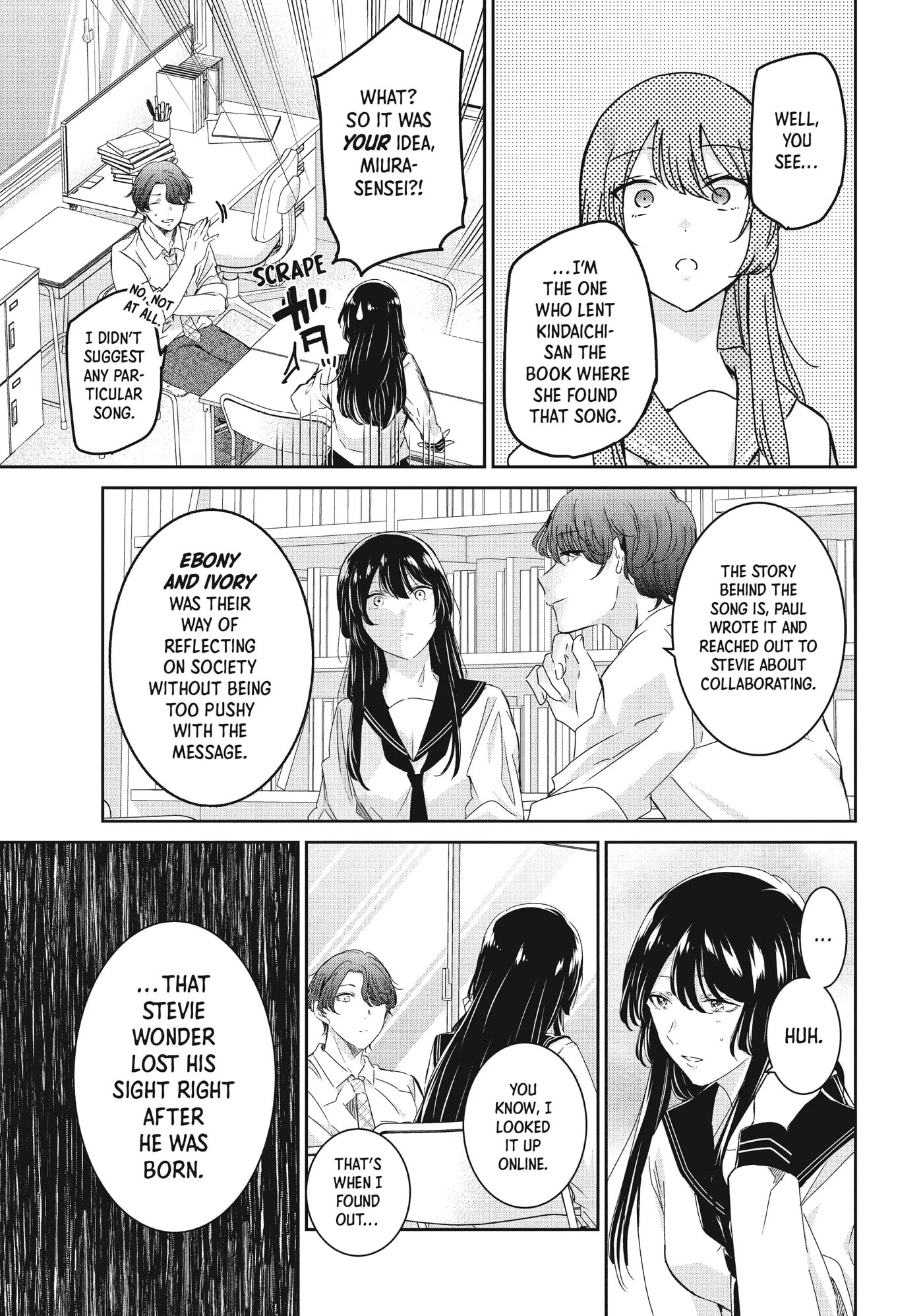 Read Amayo no Tsuki chapter 16 image 6 on Lezhin